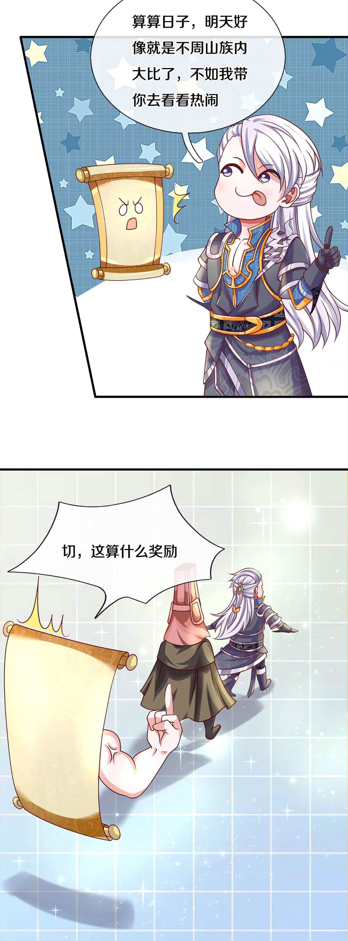 8.jpg