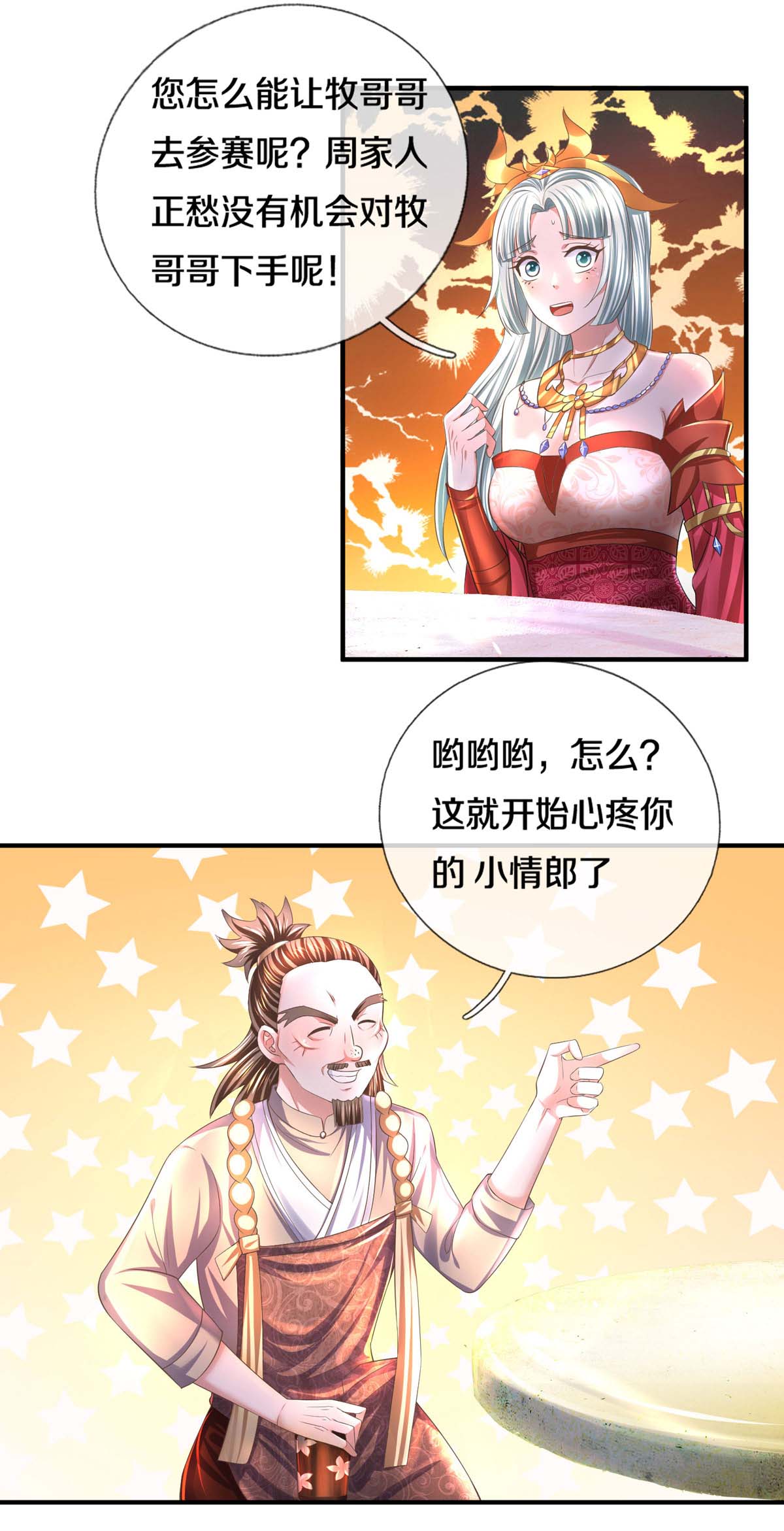 11.jpg