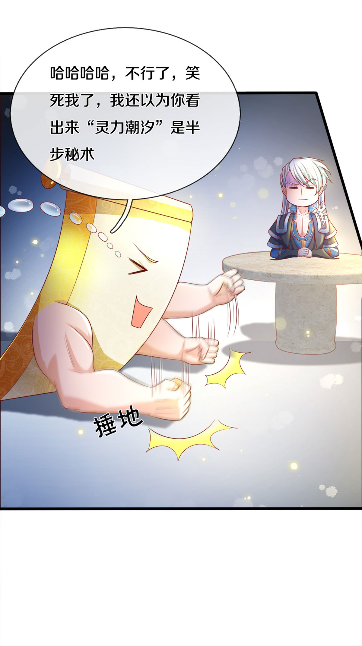 7.jpg