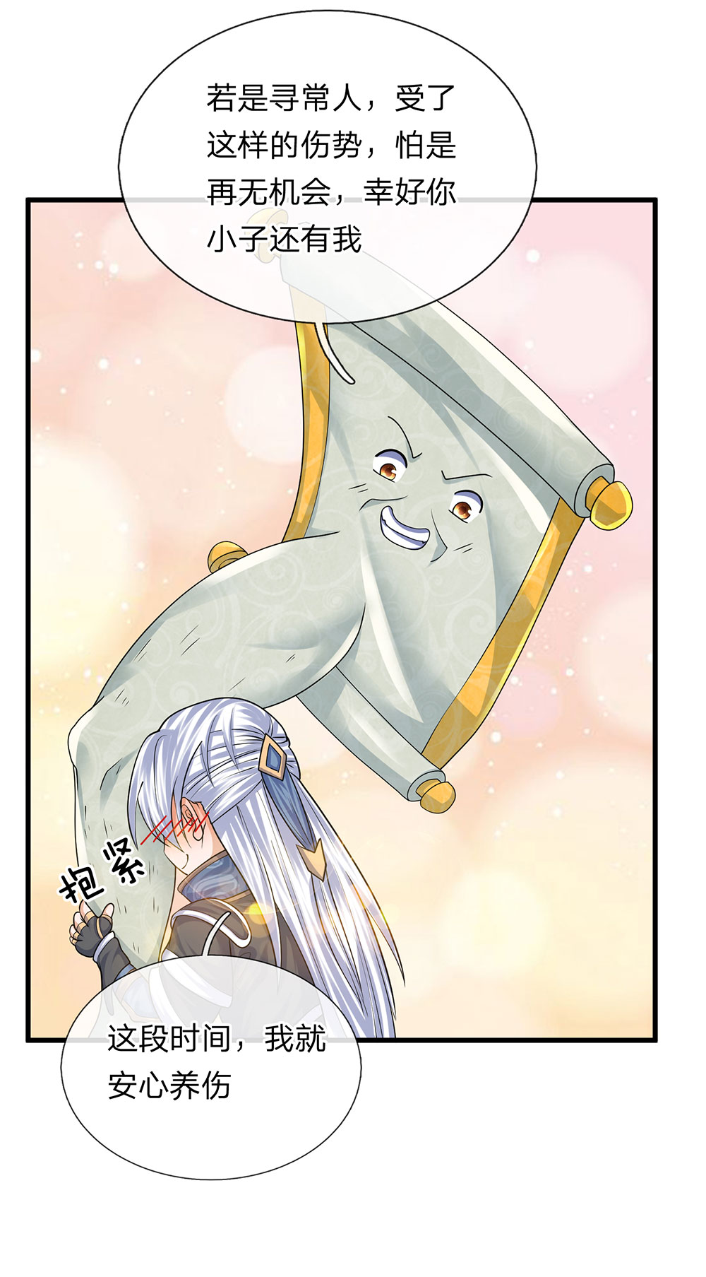 11.jpg