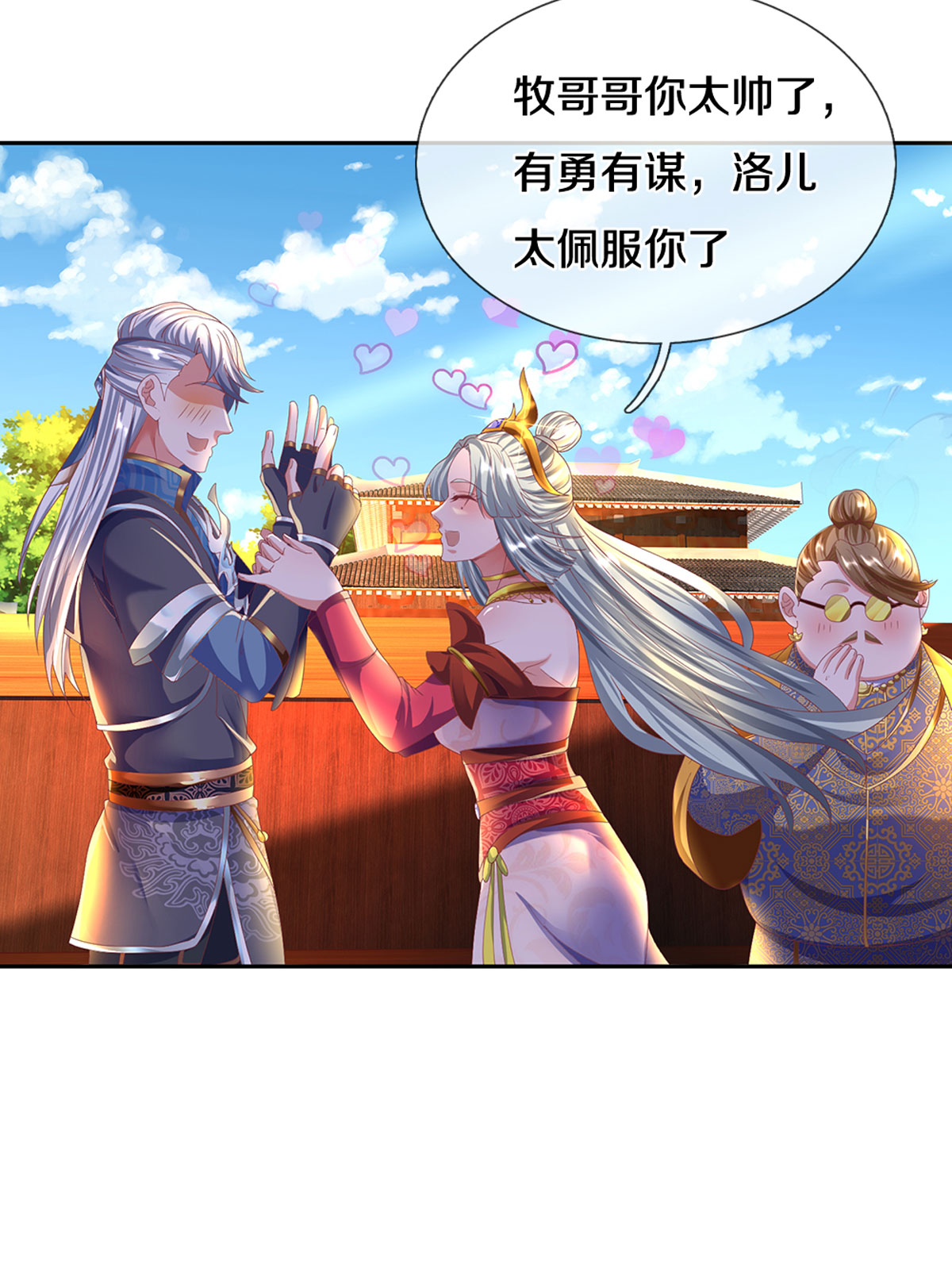 6.jpg