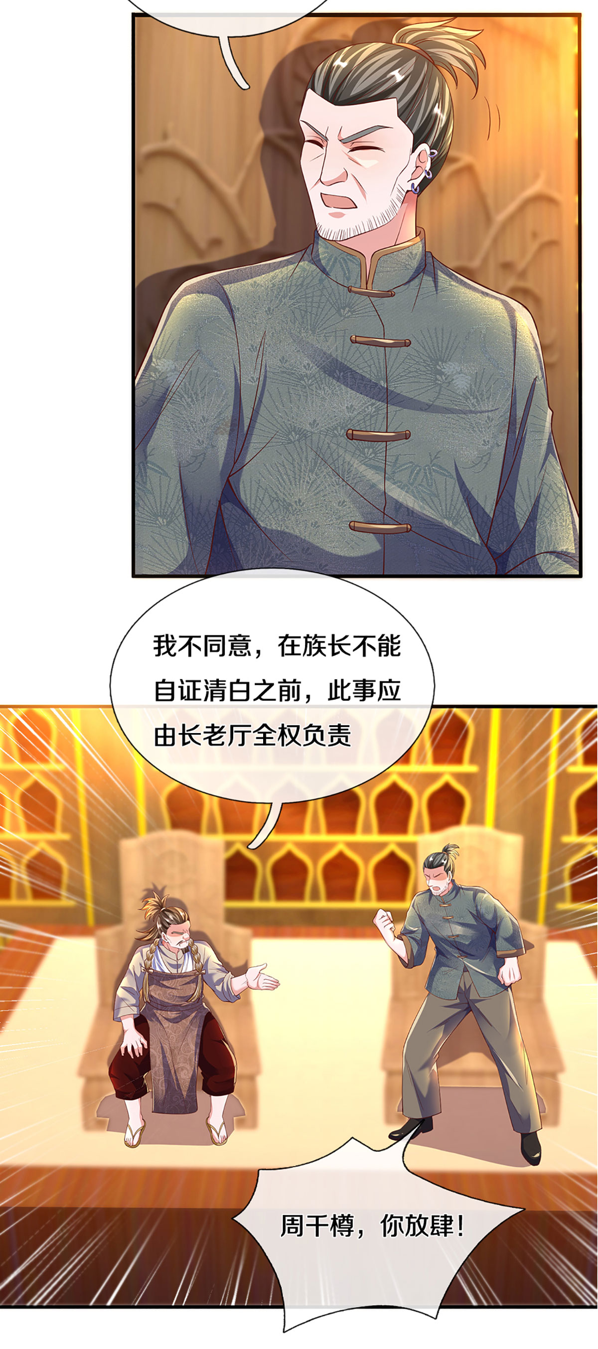 21.jpg