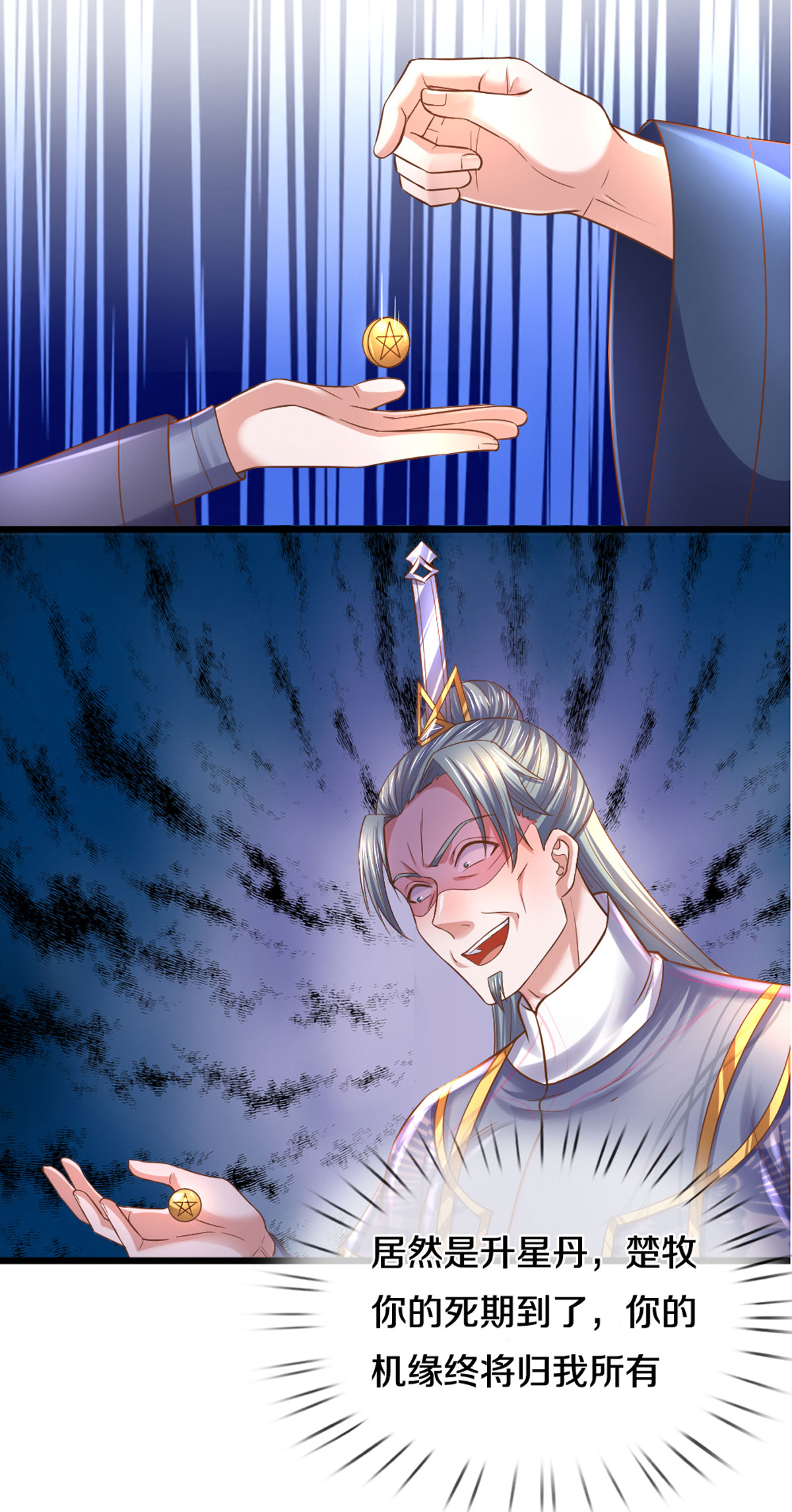 14.jpg