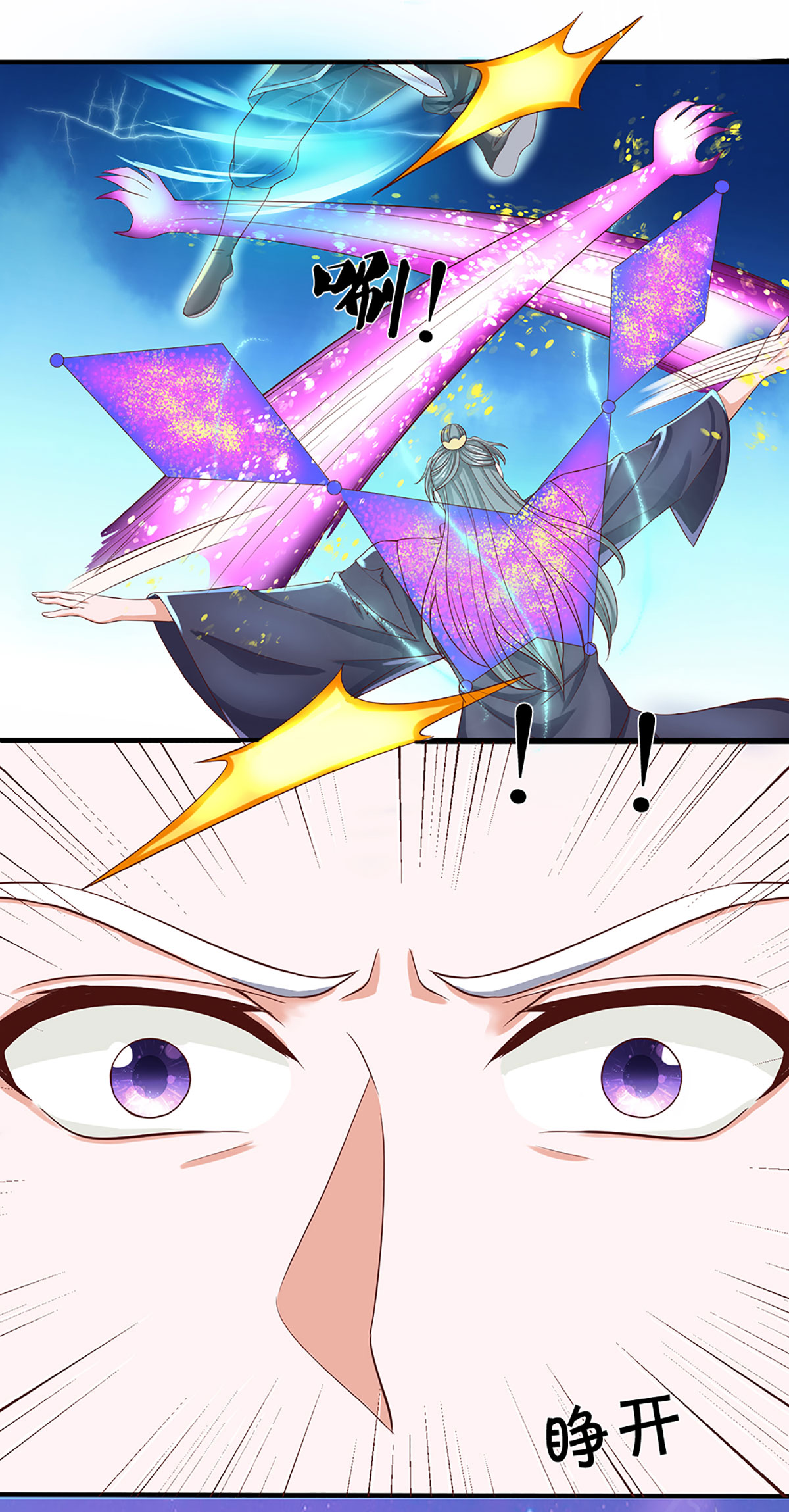 23.jpg