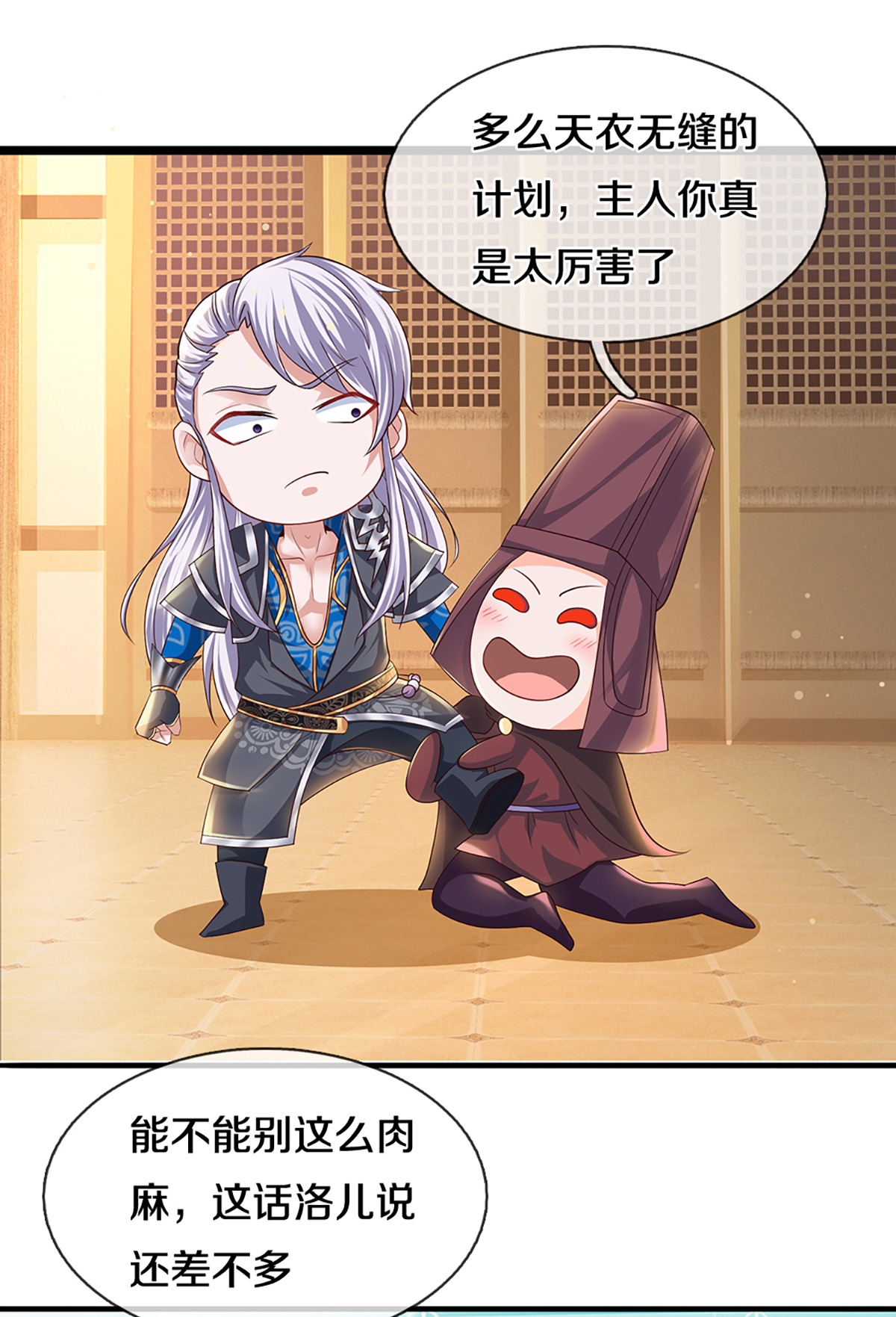 6.jpg