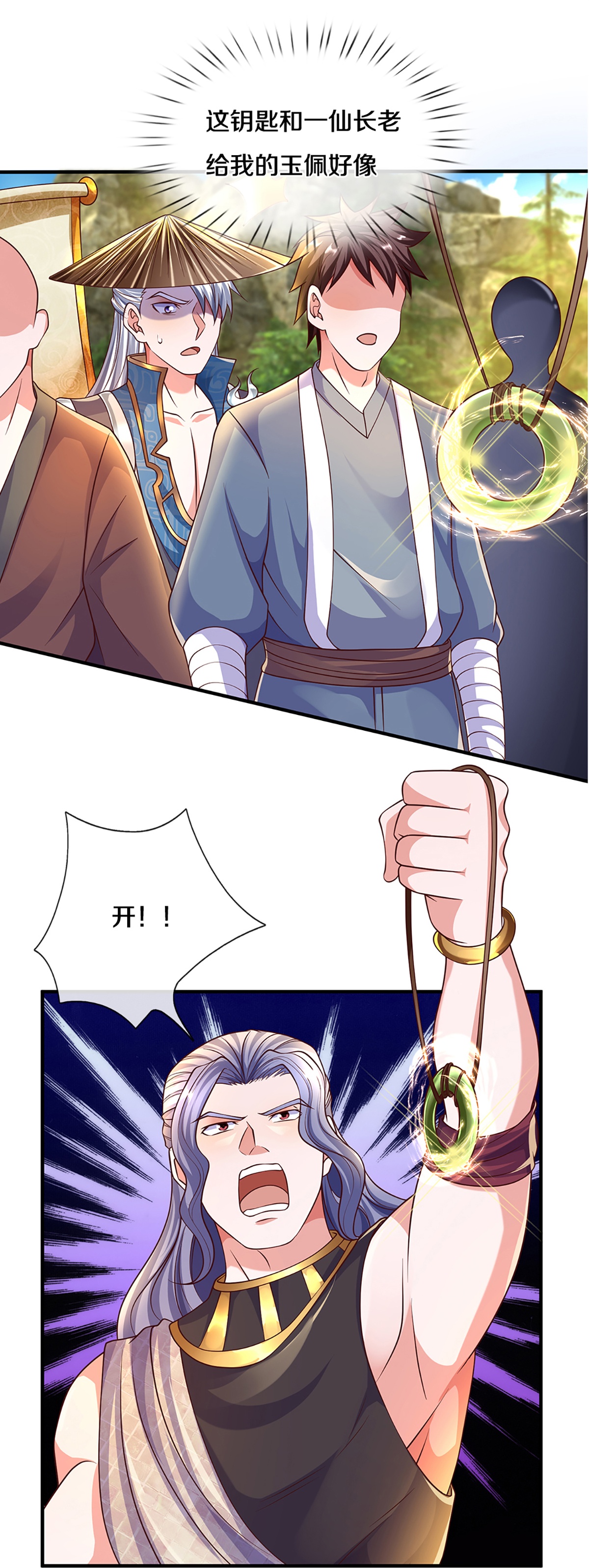 7.jpg