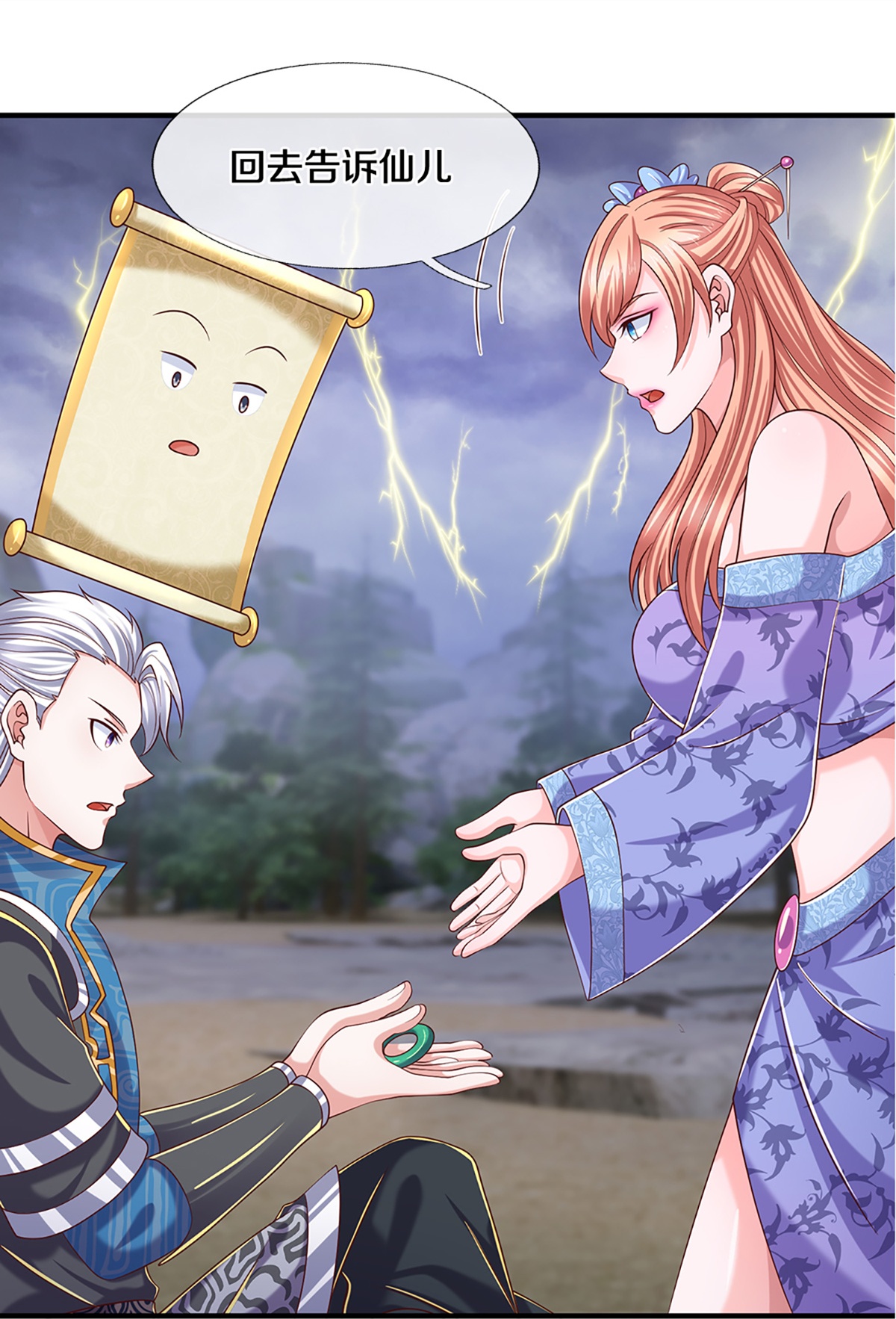 7.jpg