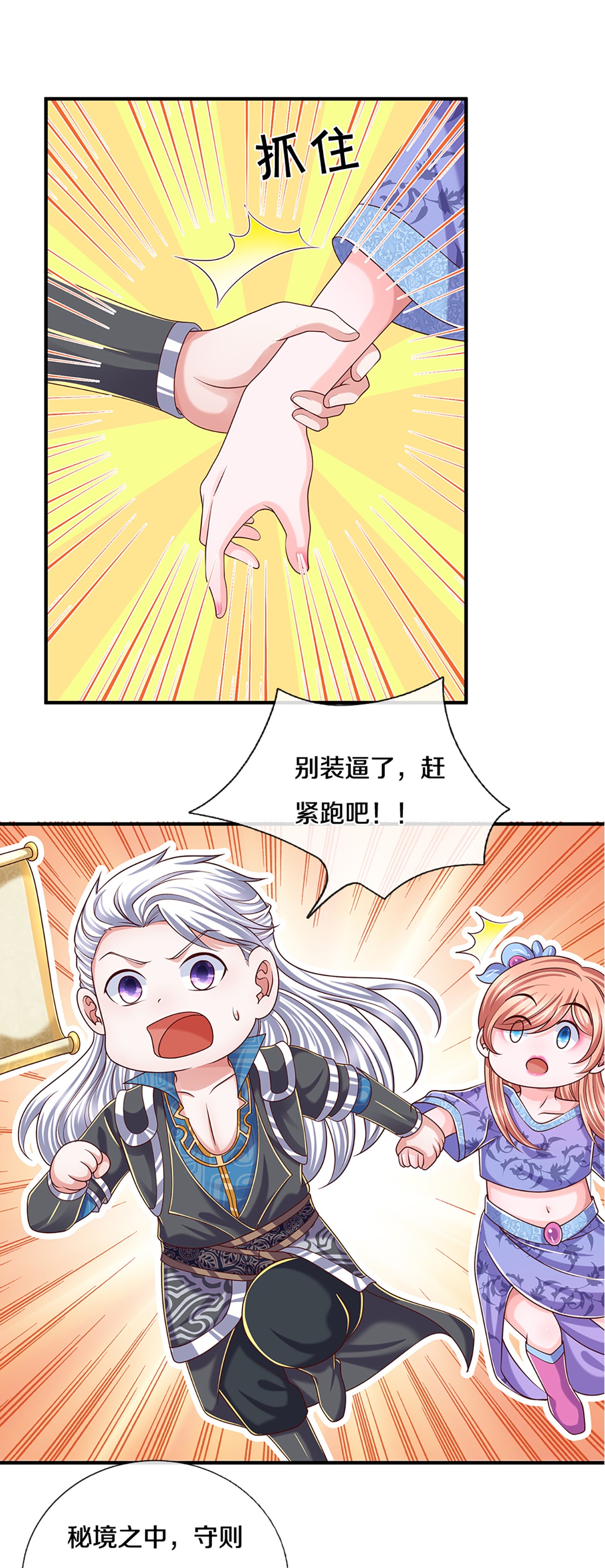 9.jpg