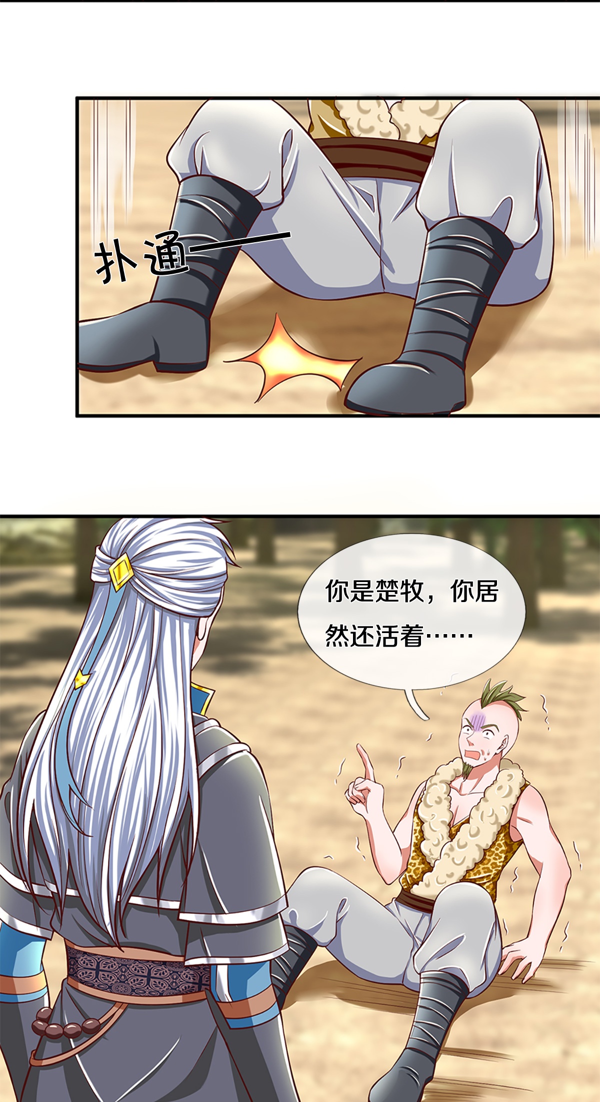 23.jpg
