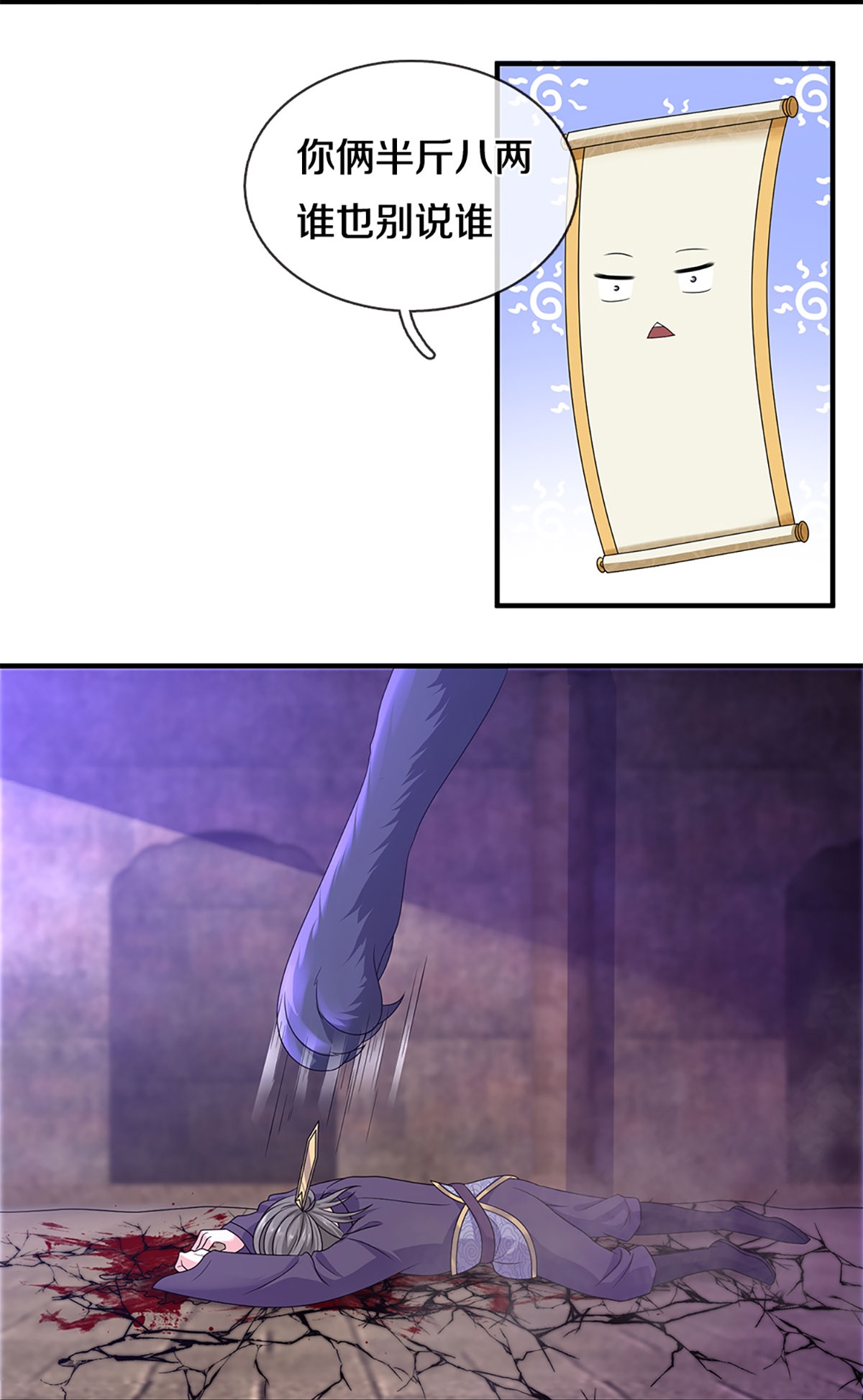 6.jpg
