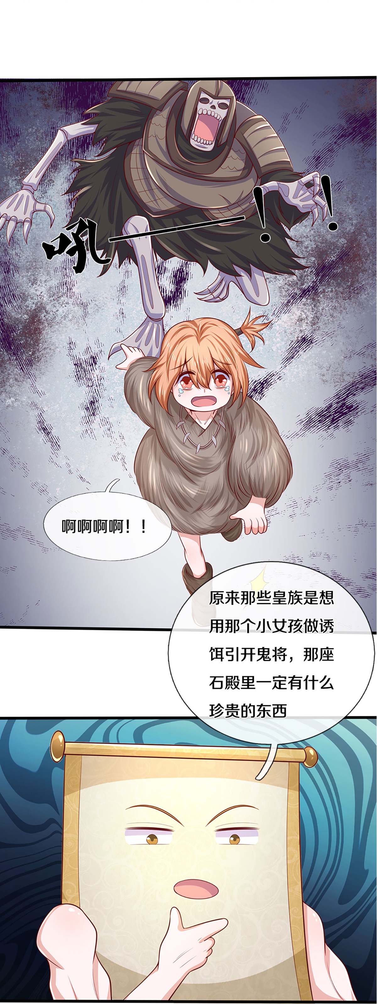 14.jpg