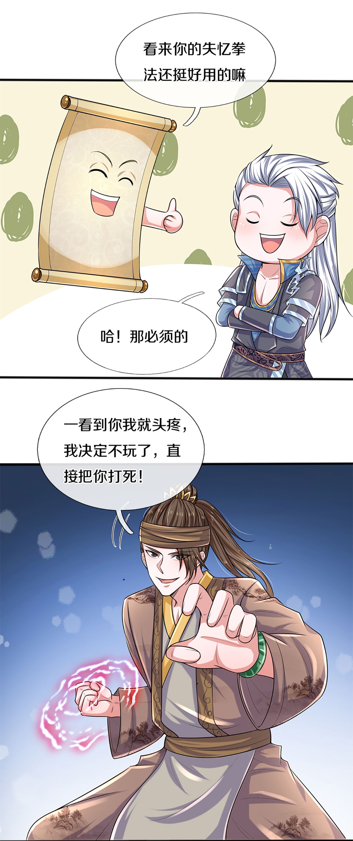 10.jpg