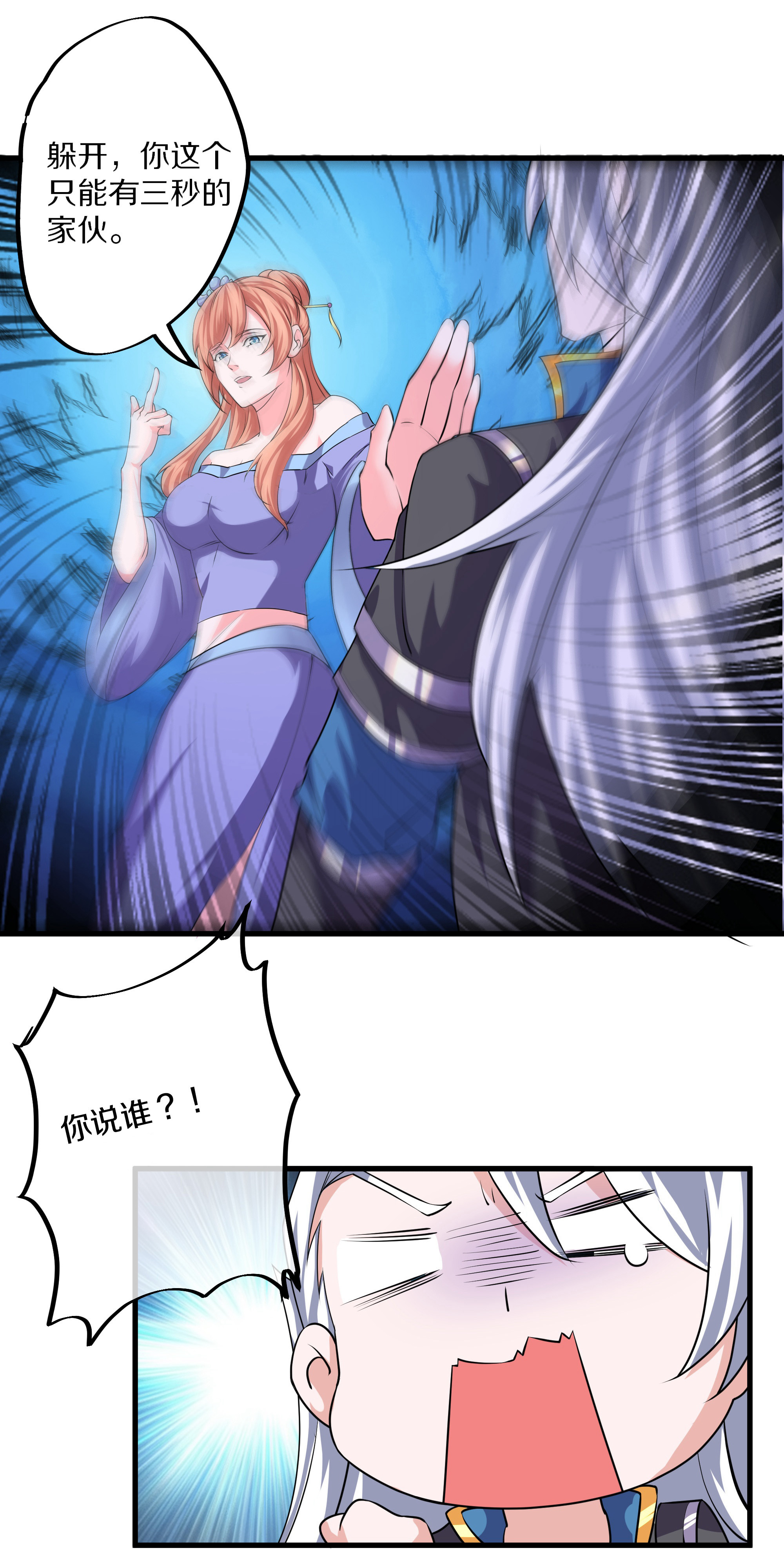 25.jpg