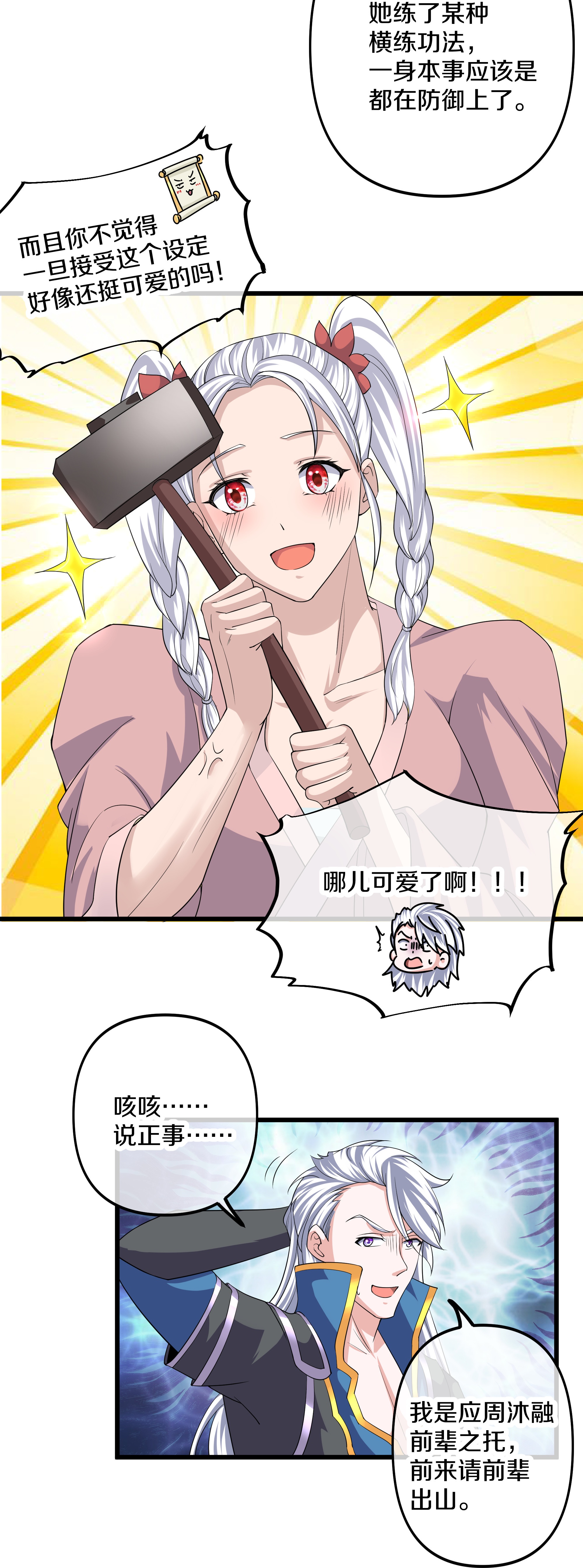 16.jpg