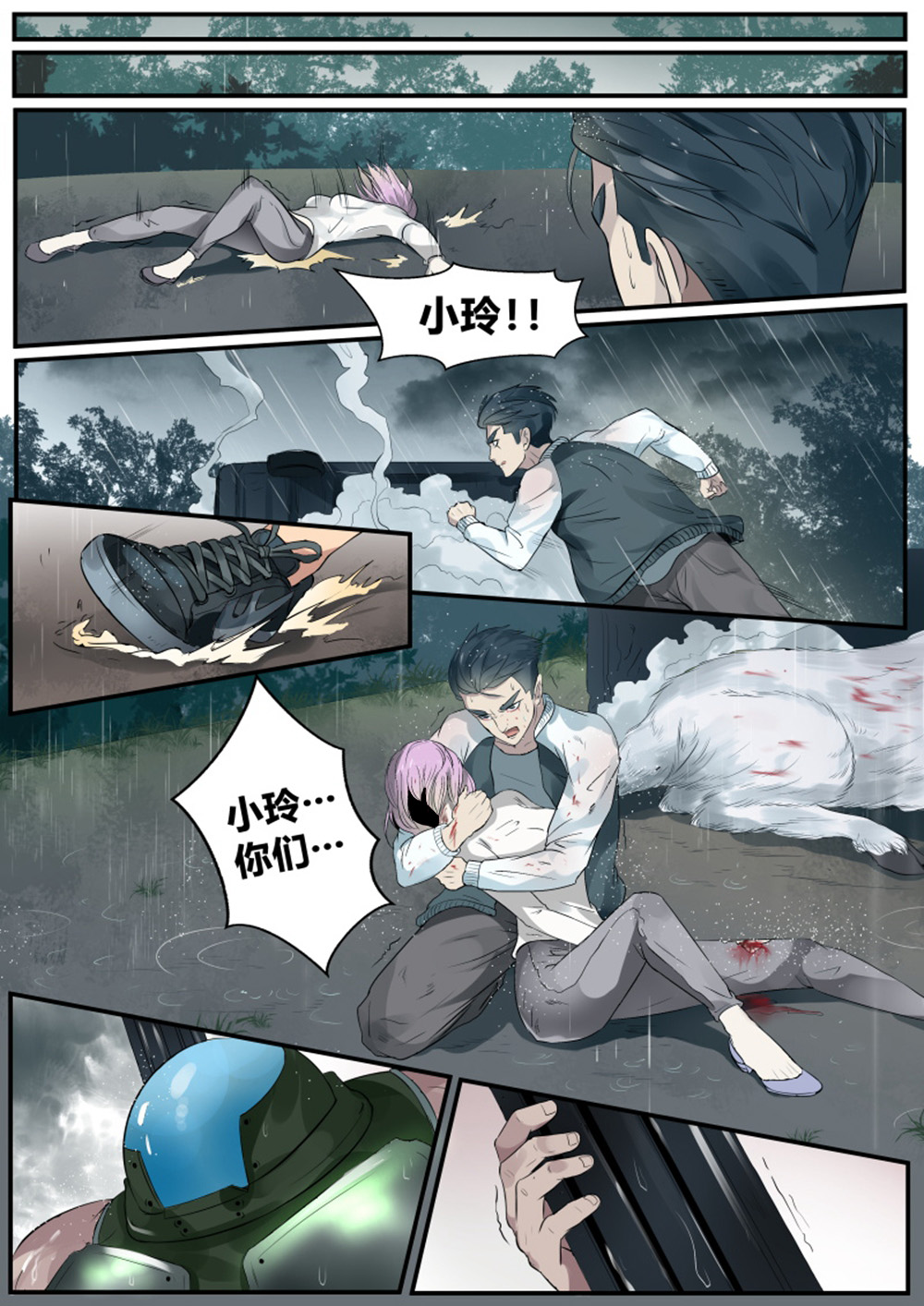 1