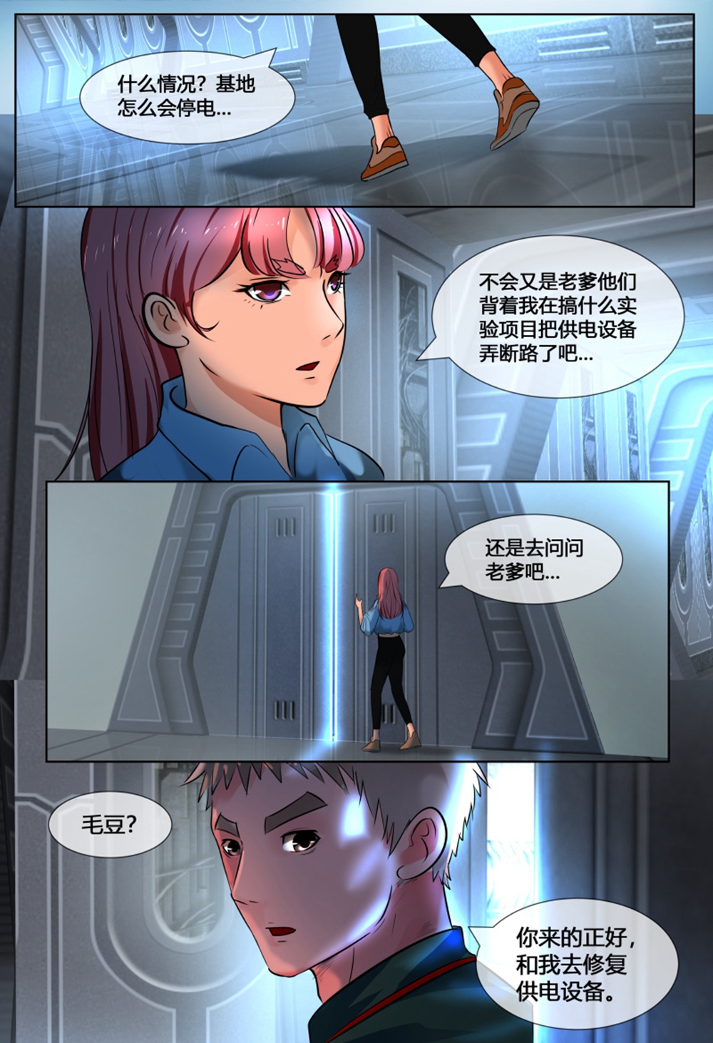 9