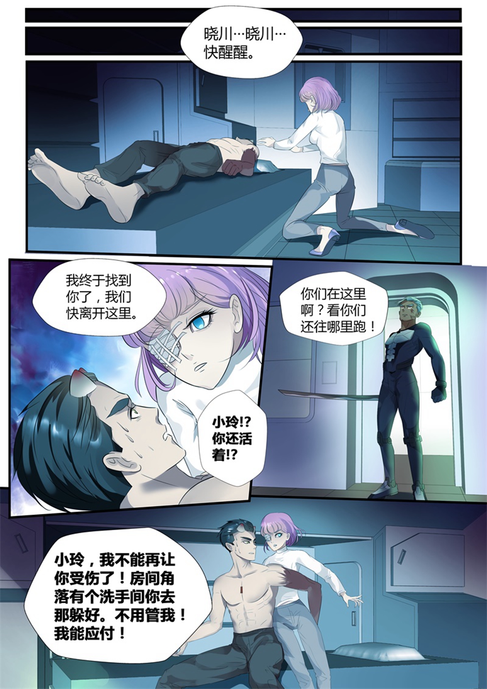 12