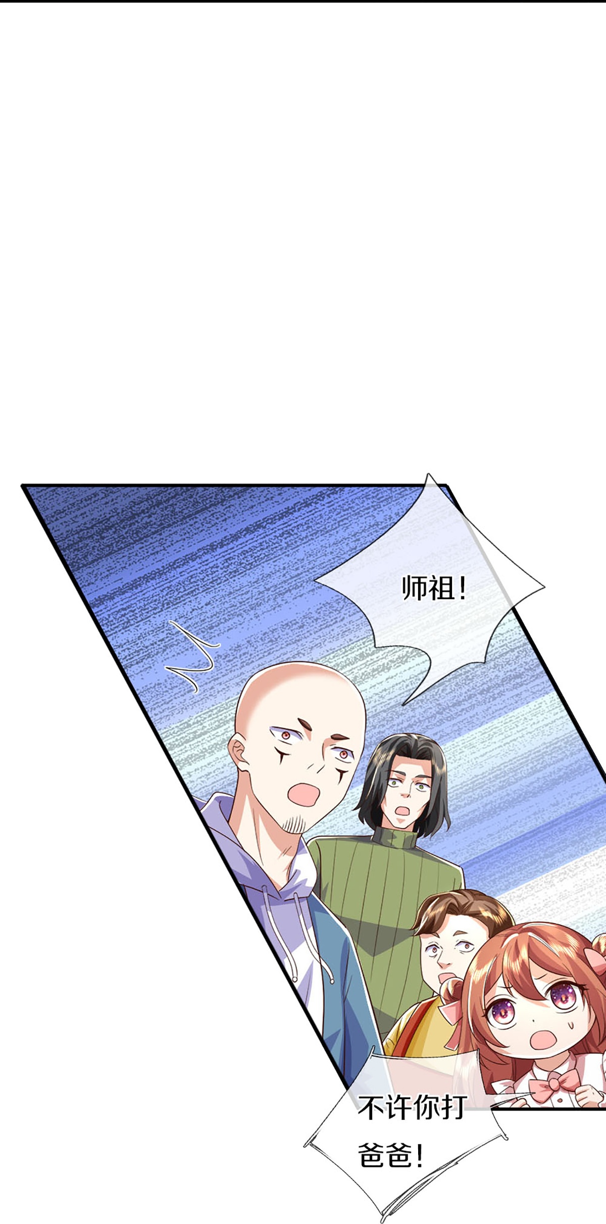 51