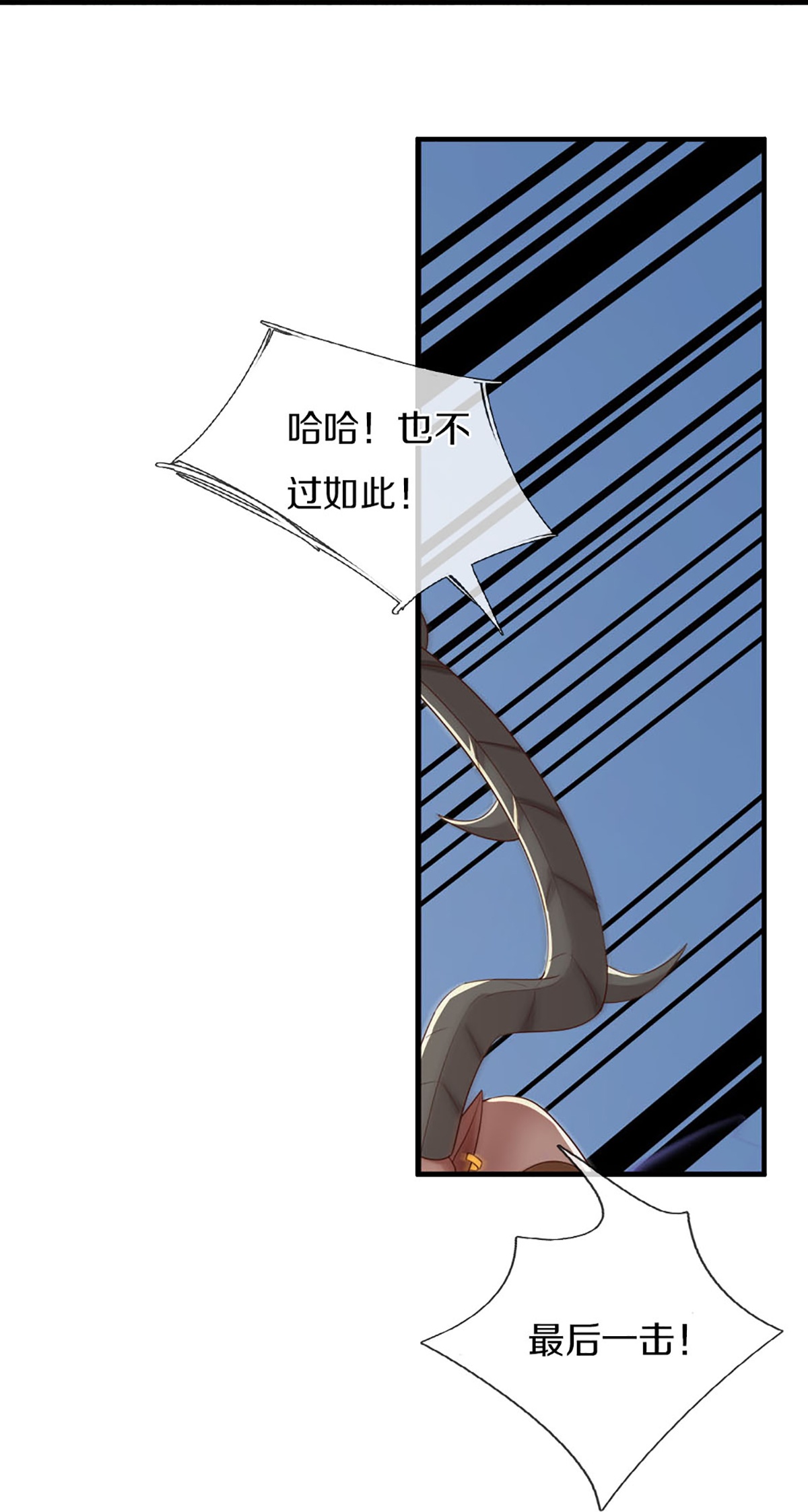 63