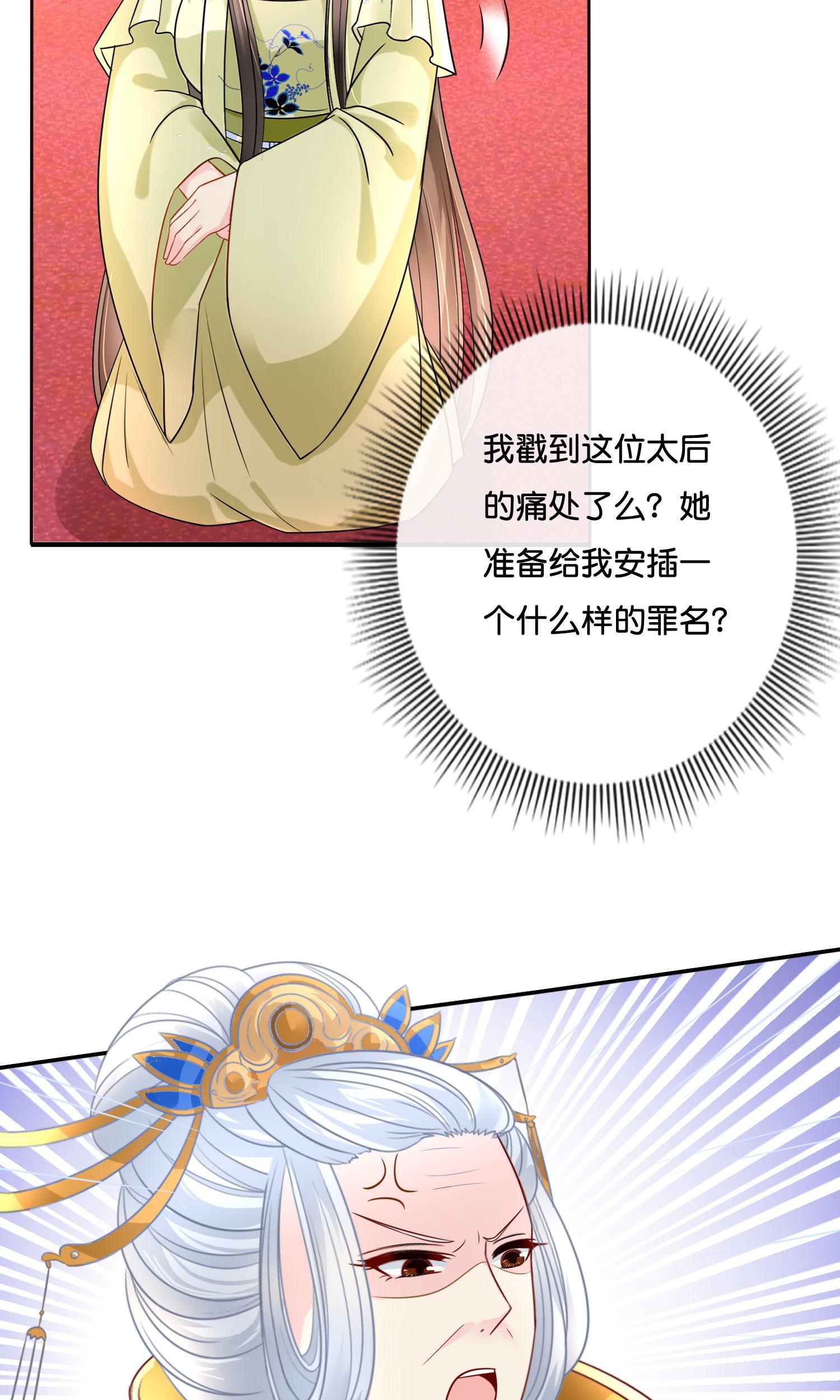 29.jpg