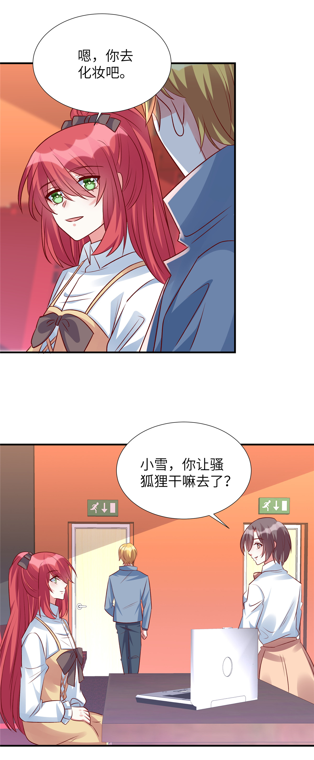 7.jpg