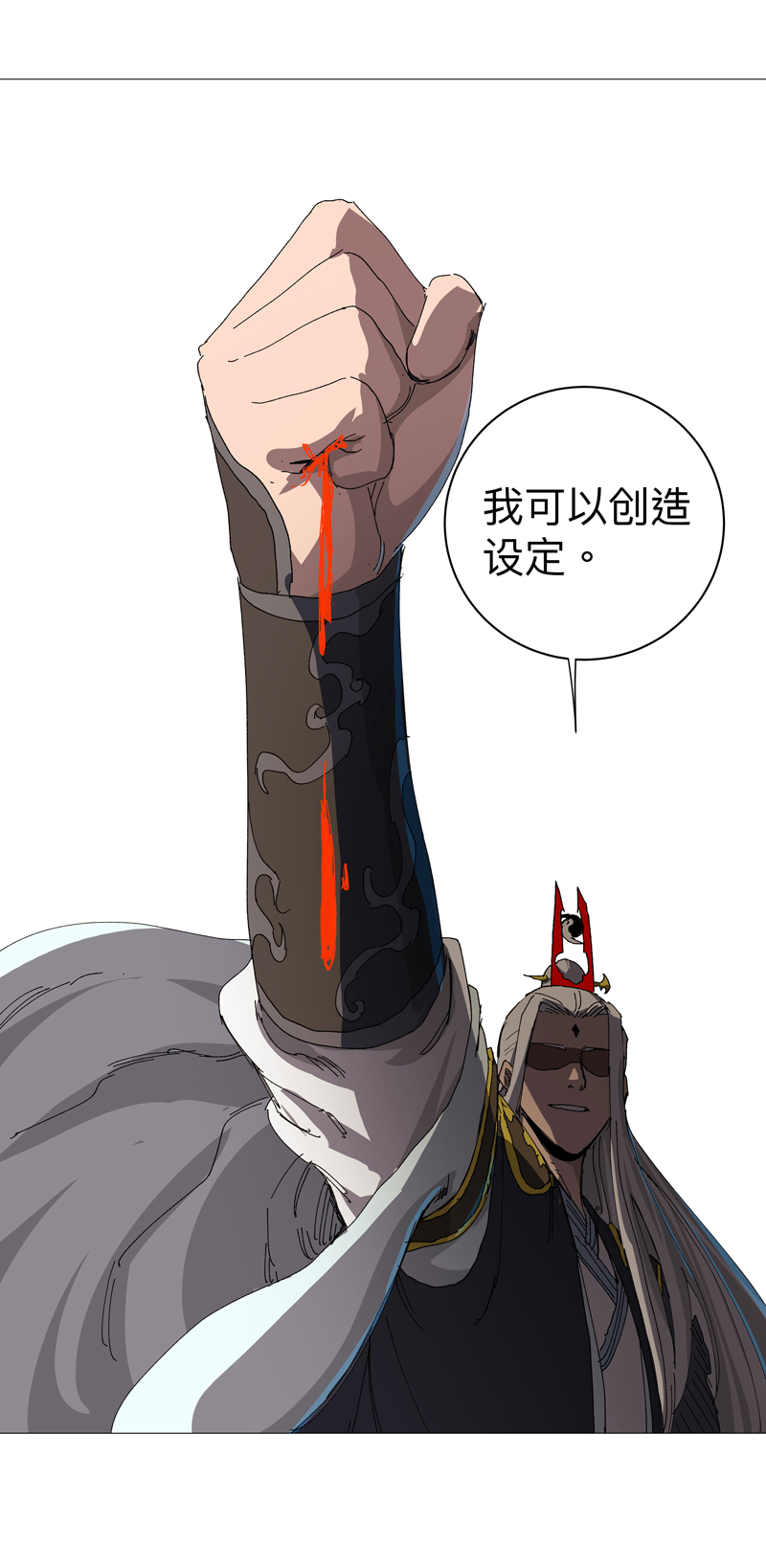 26
