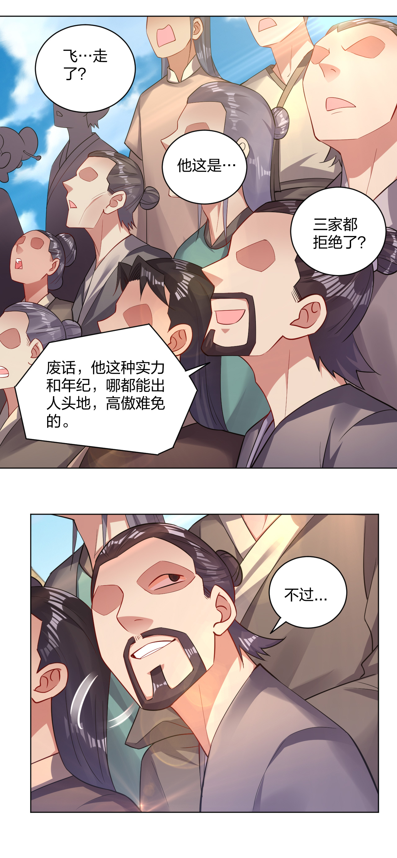 7.jpg