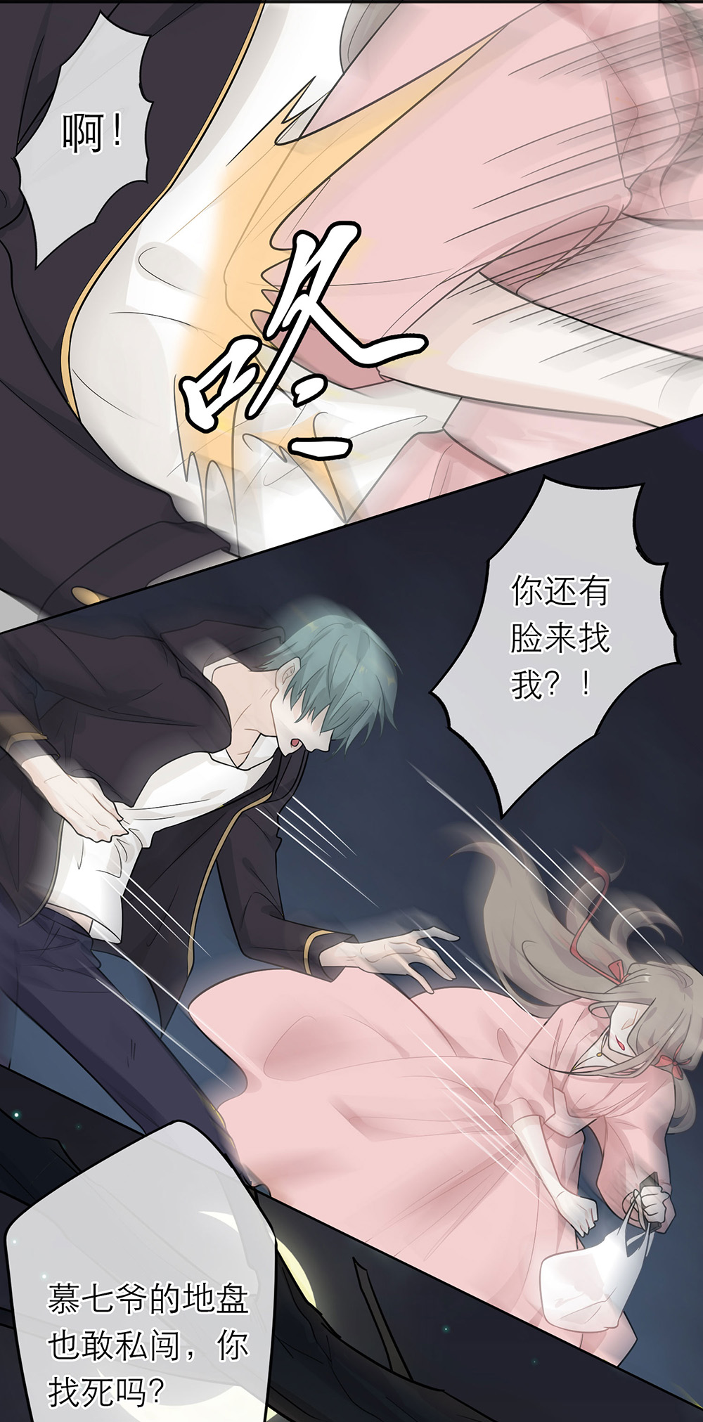 22