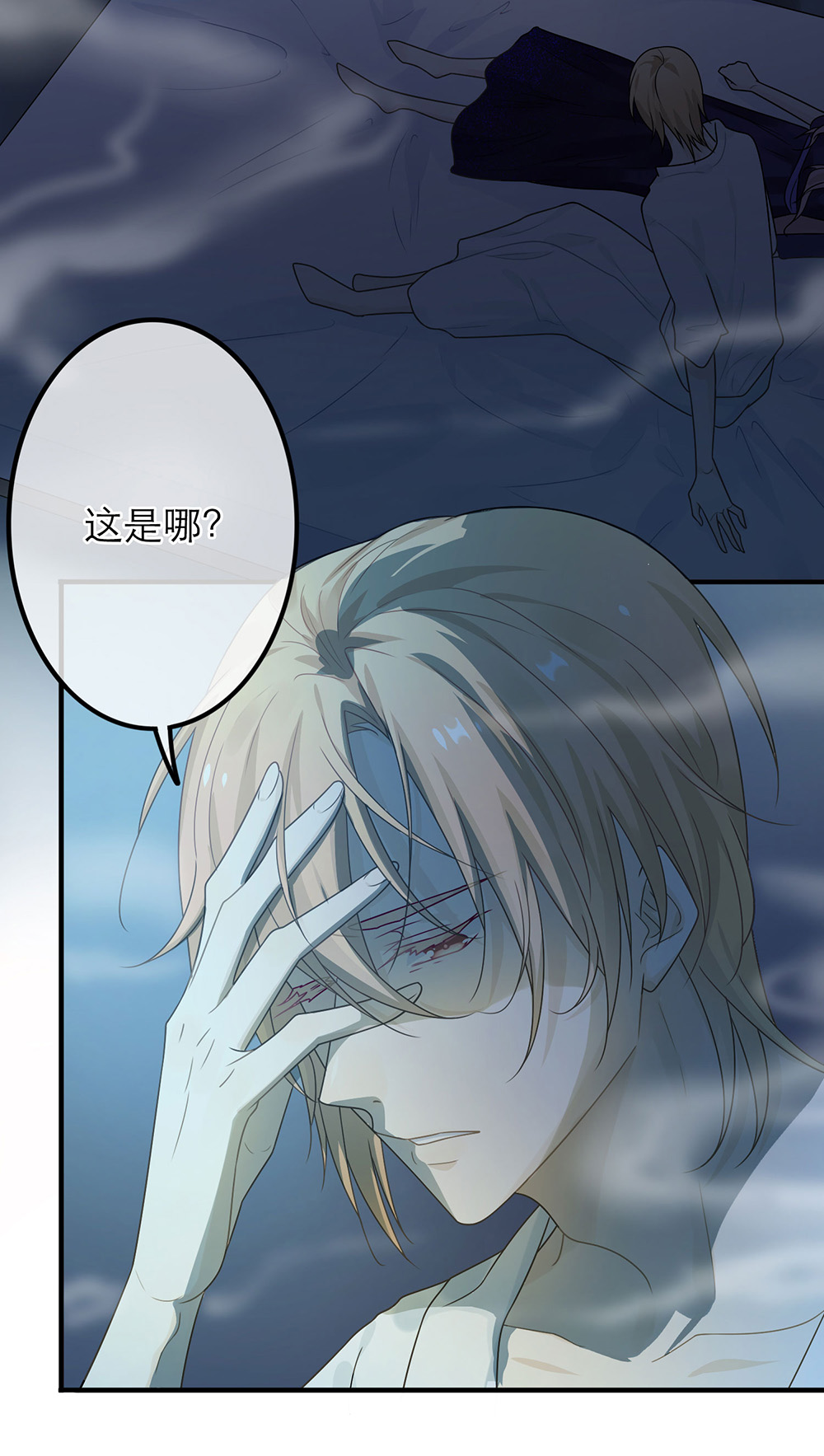 31