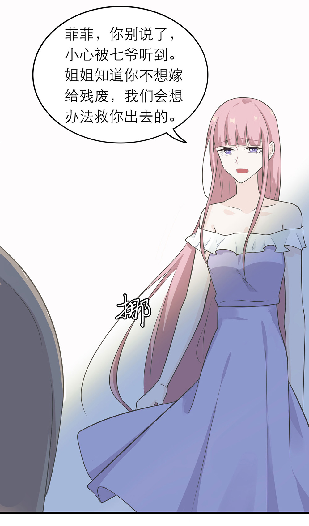 27
