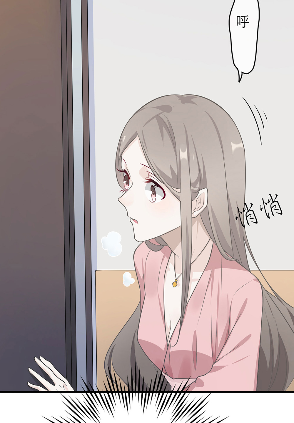 27