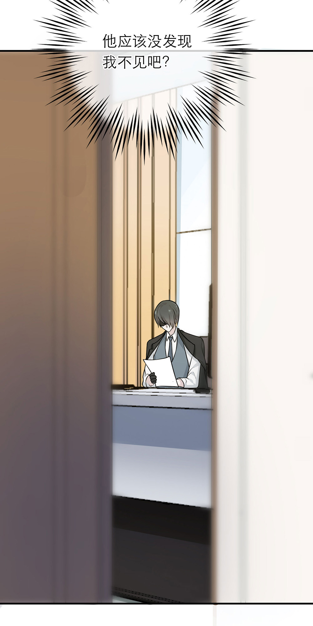 28