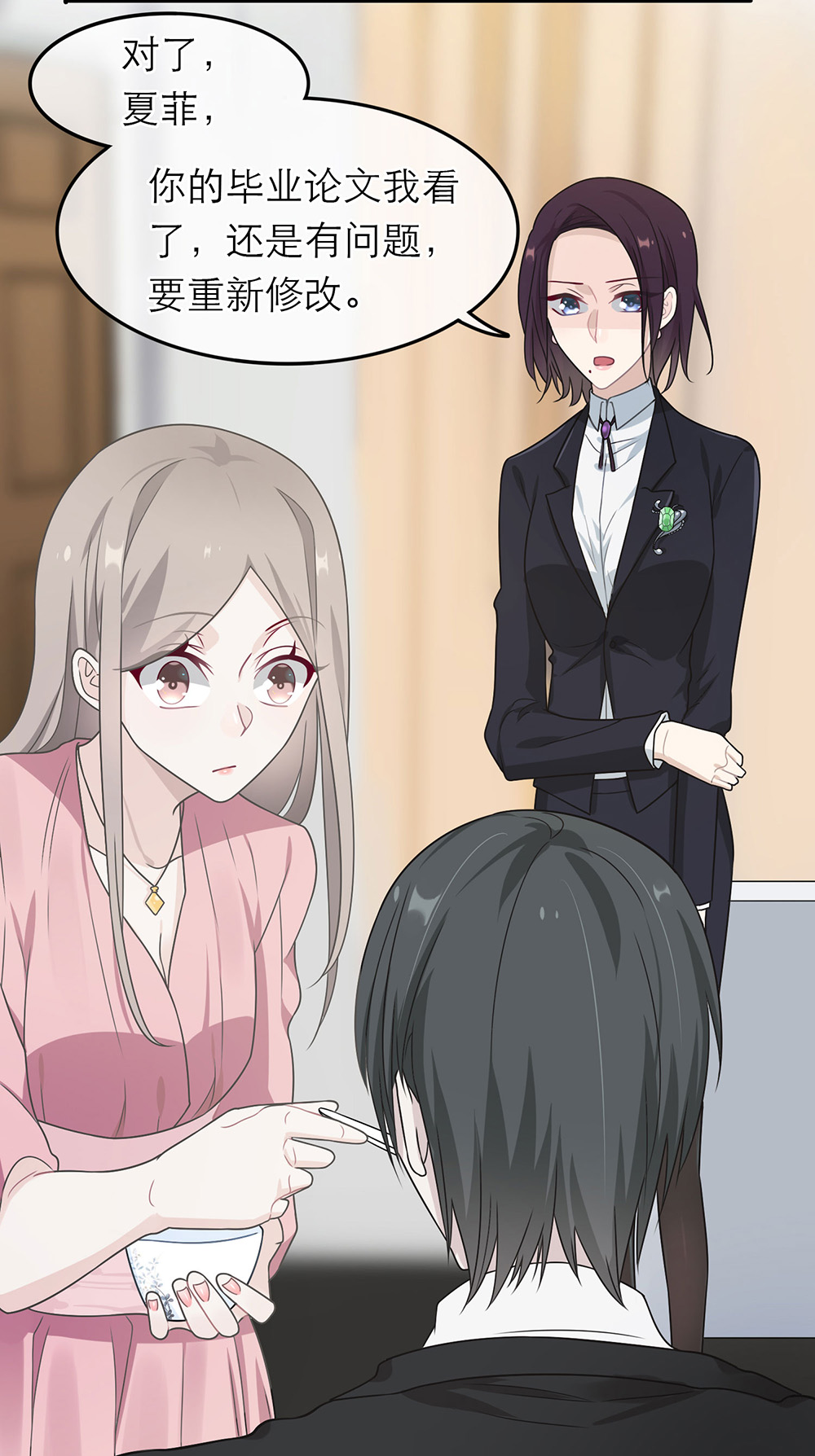 26