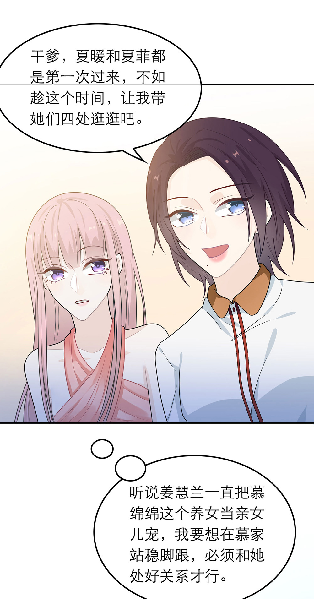 28