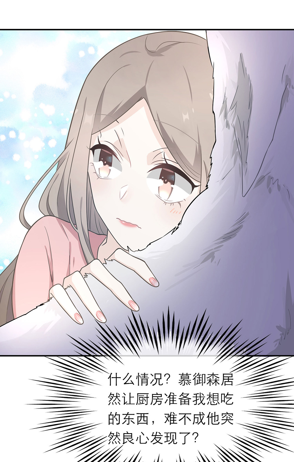 31