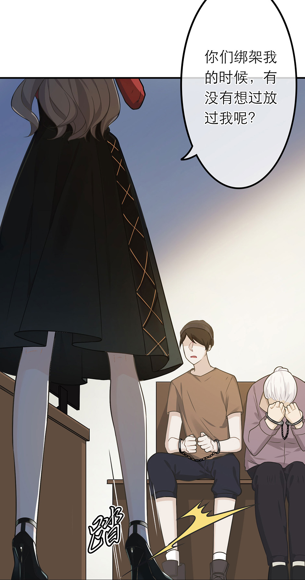 33