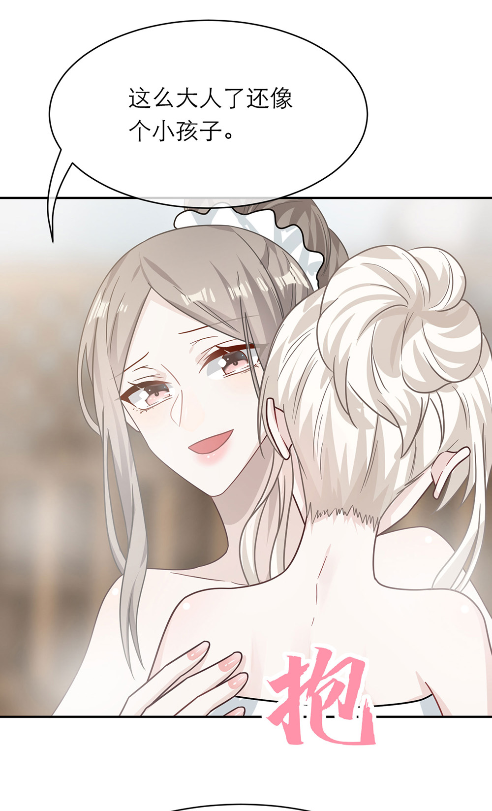 28