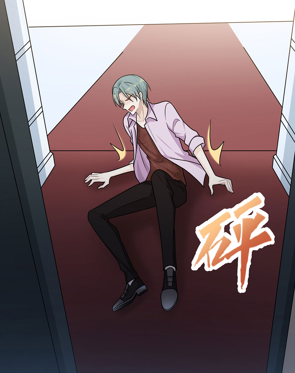 /template/pc/baozi/image/load.gif