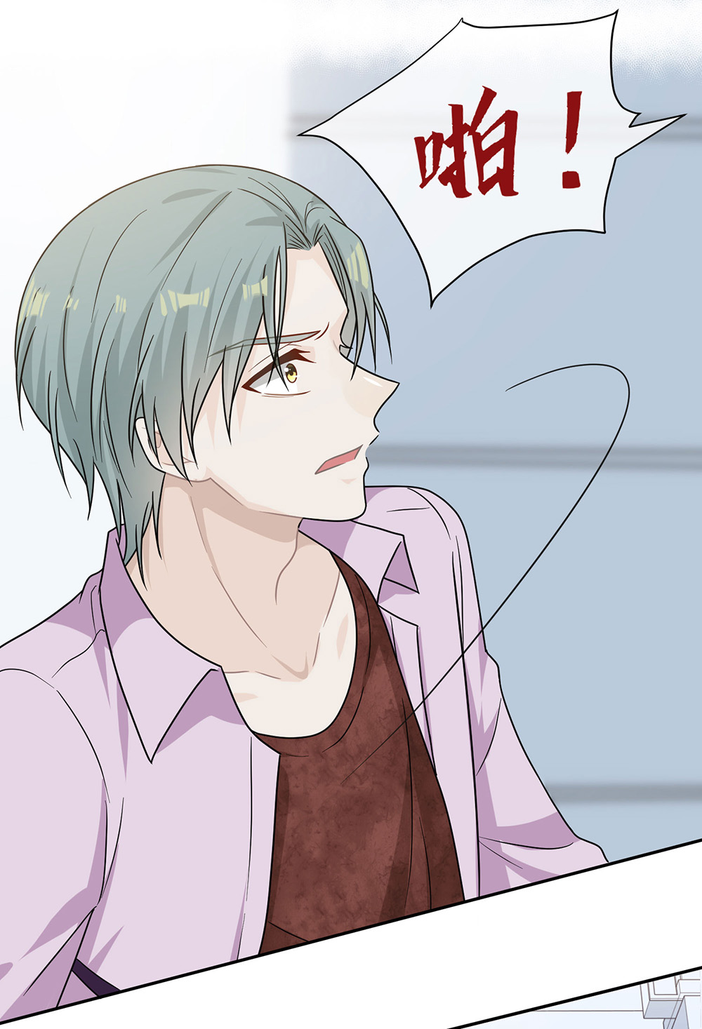 /template/pc/baozi/image/load.gif