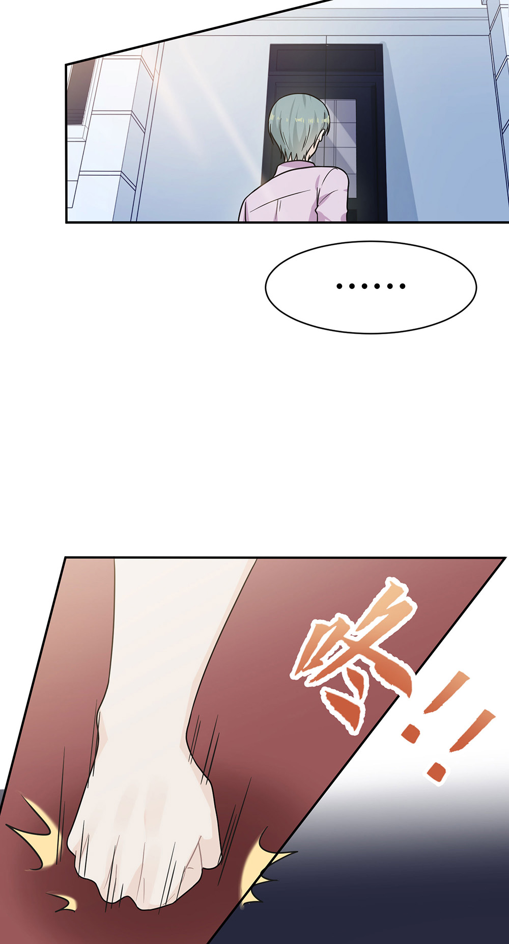 /template/pc/baozi/image/load.gif