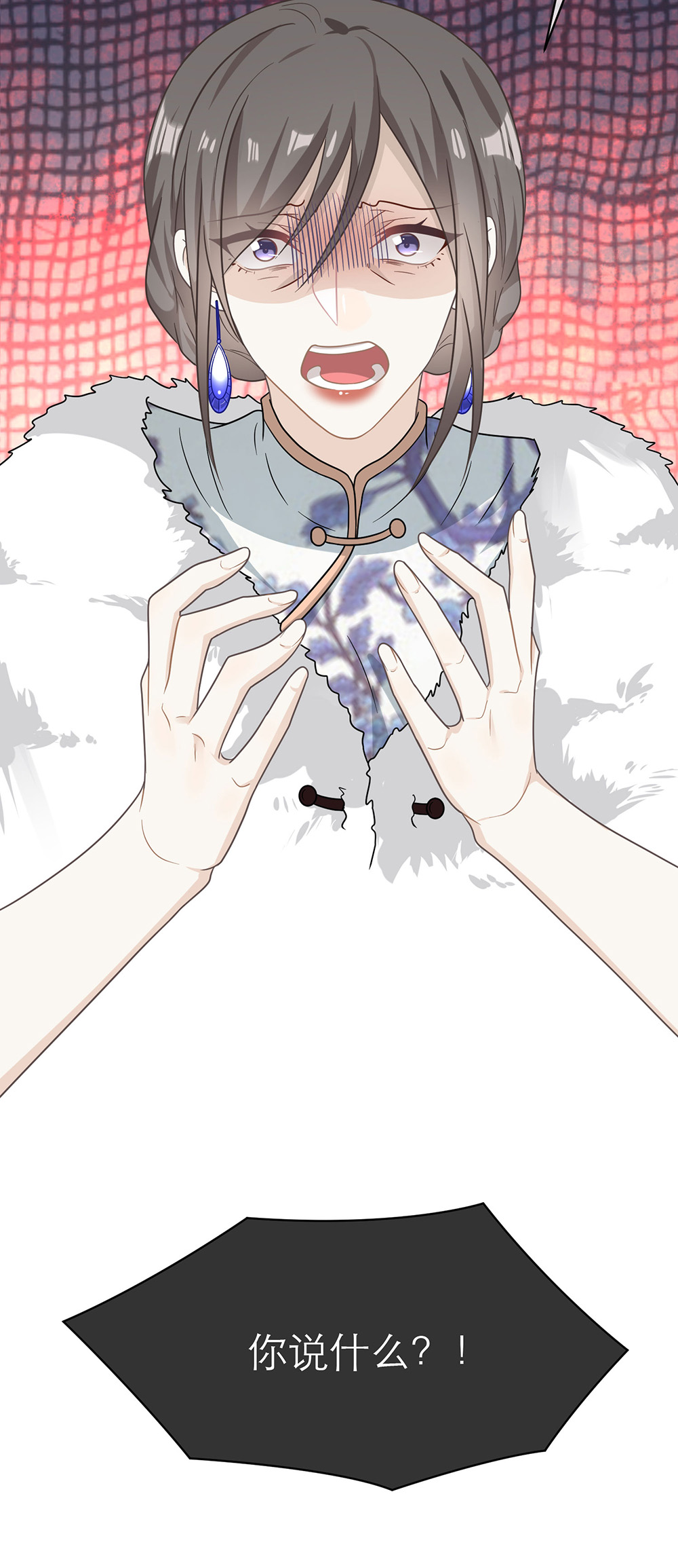 56