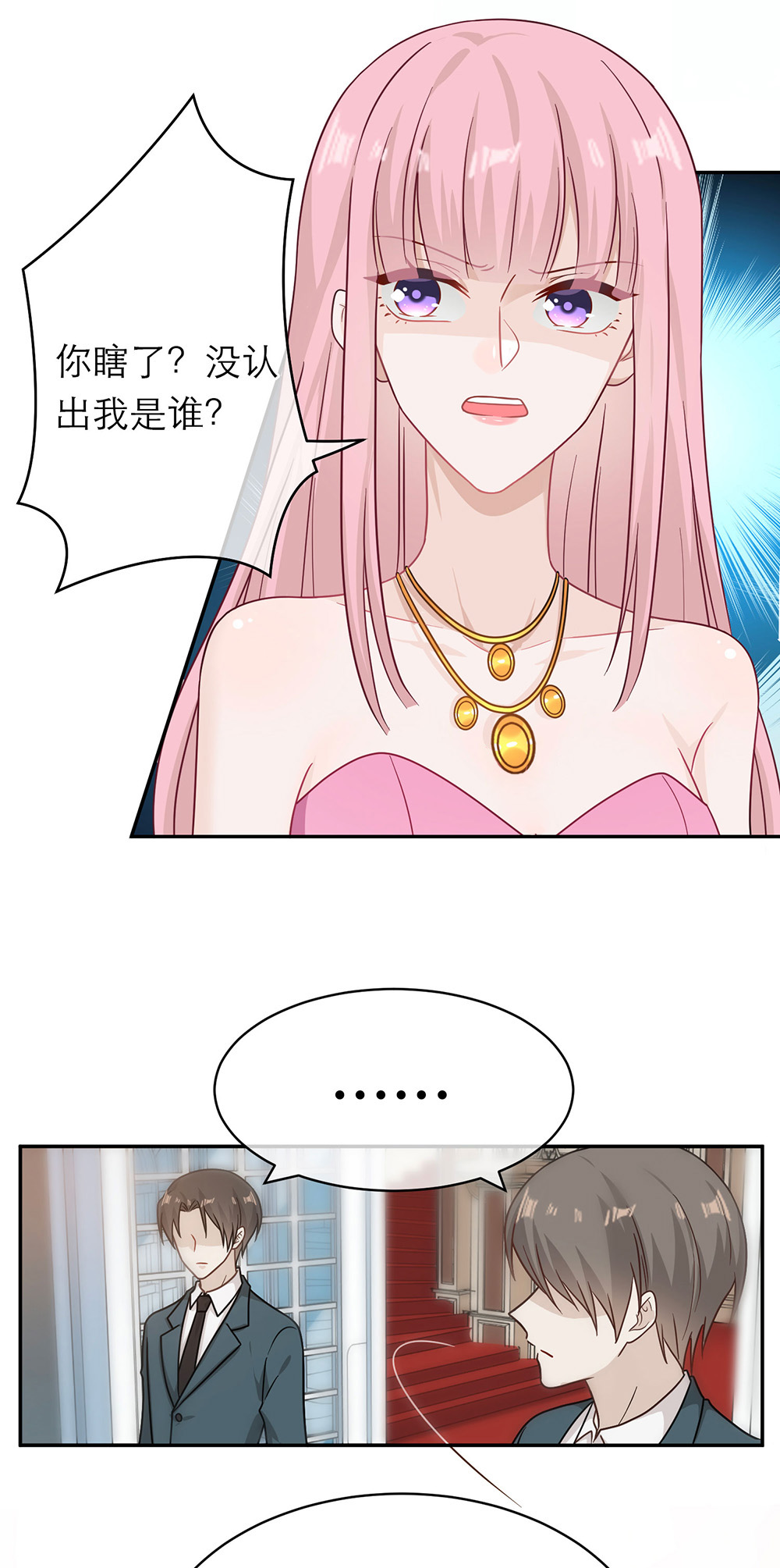 38