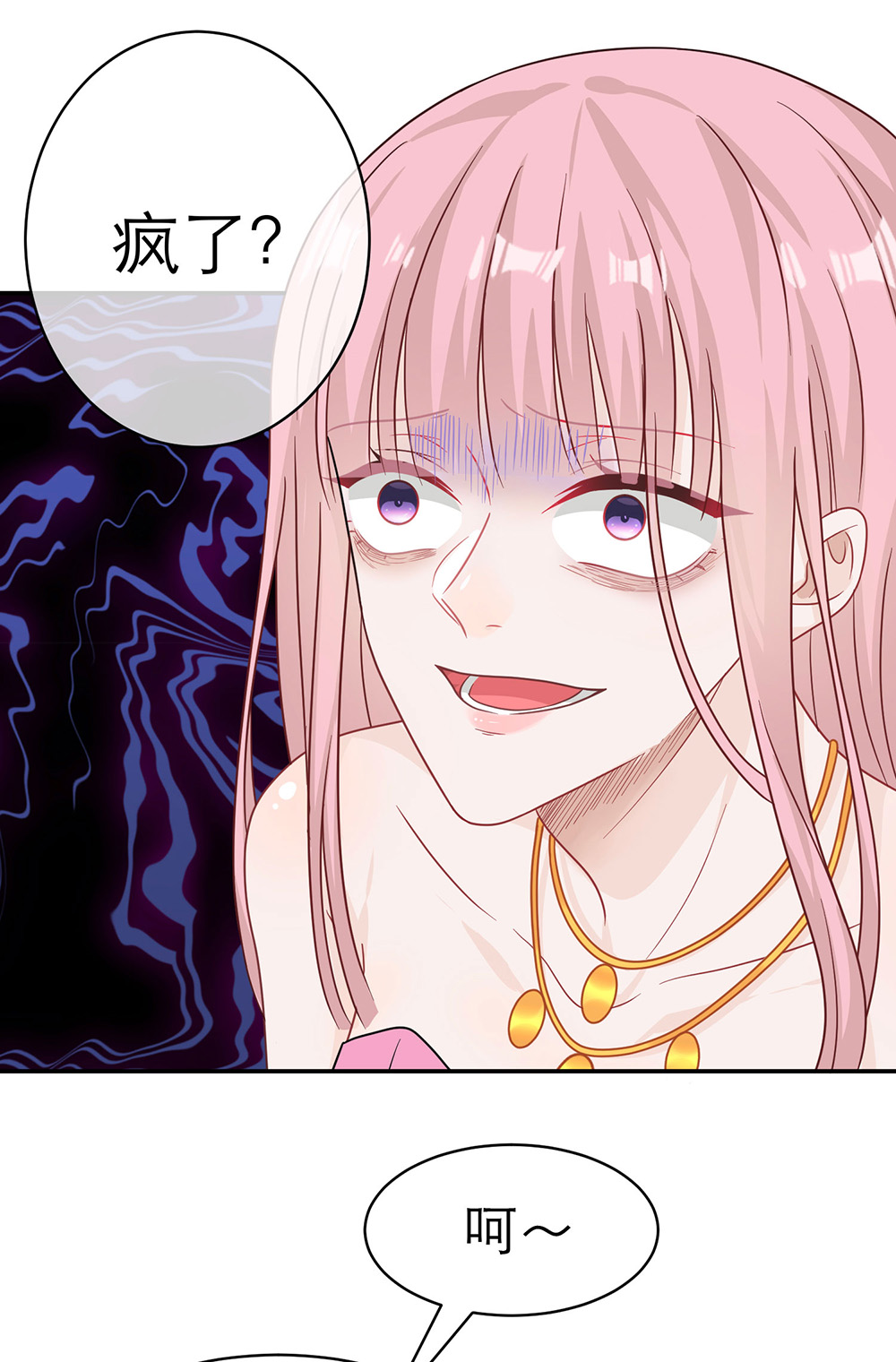 49