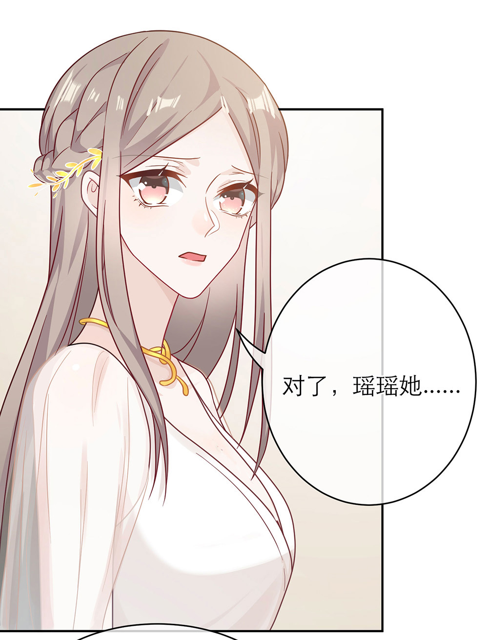 54