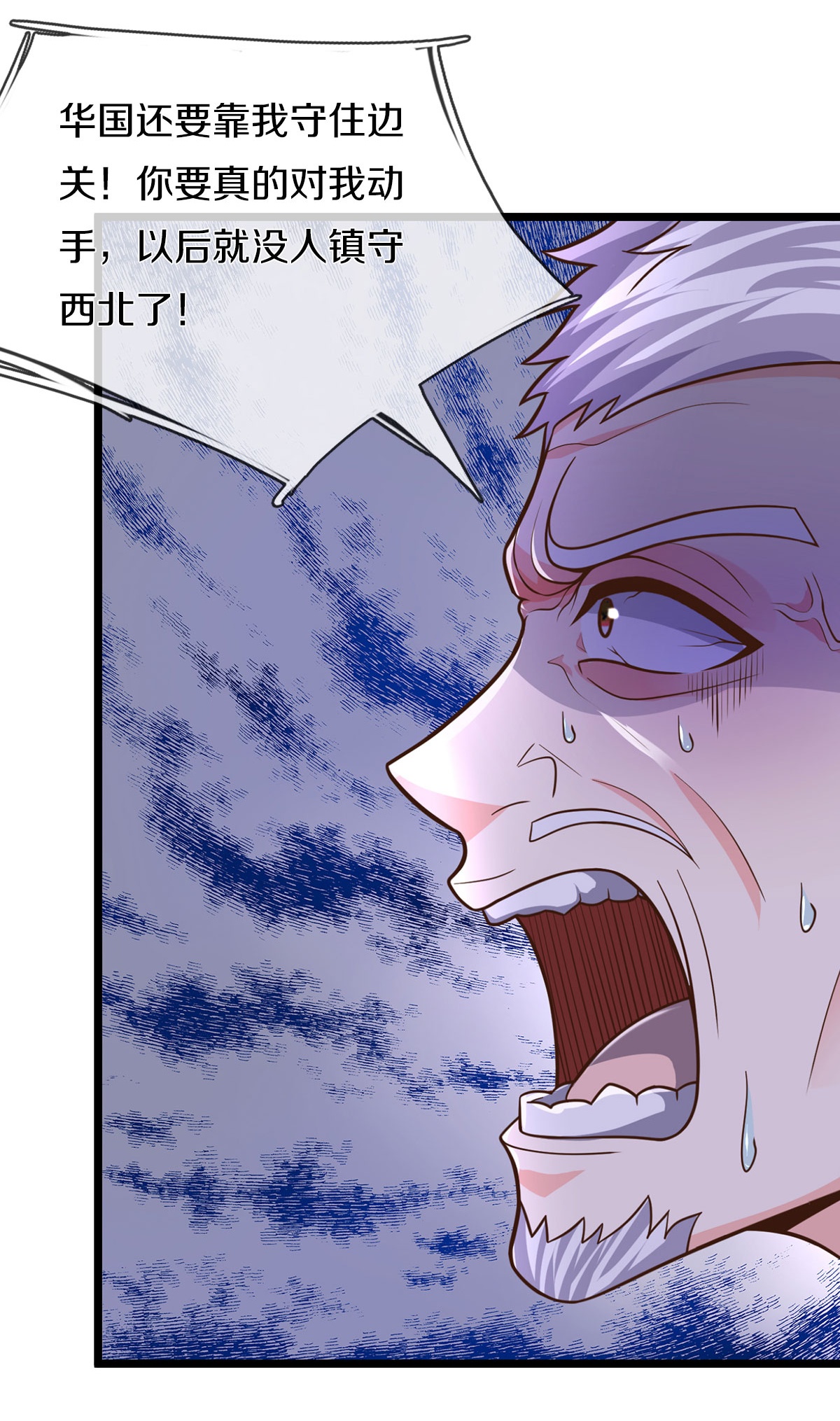 /template/pc/baozi/image/load.gif