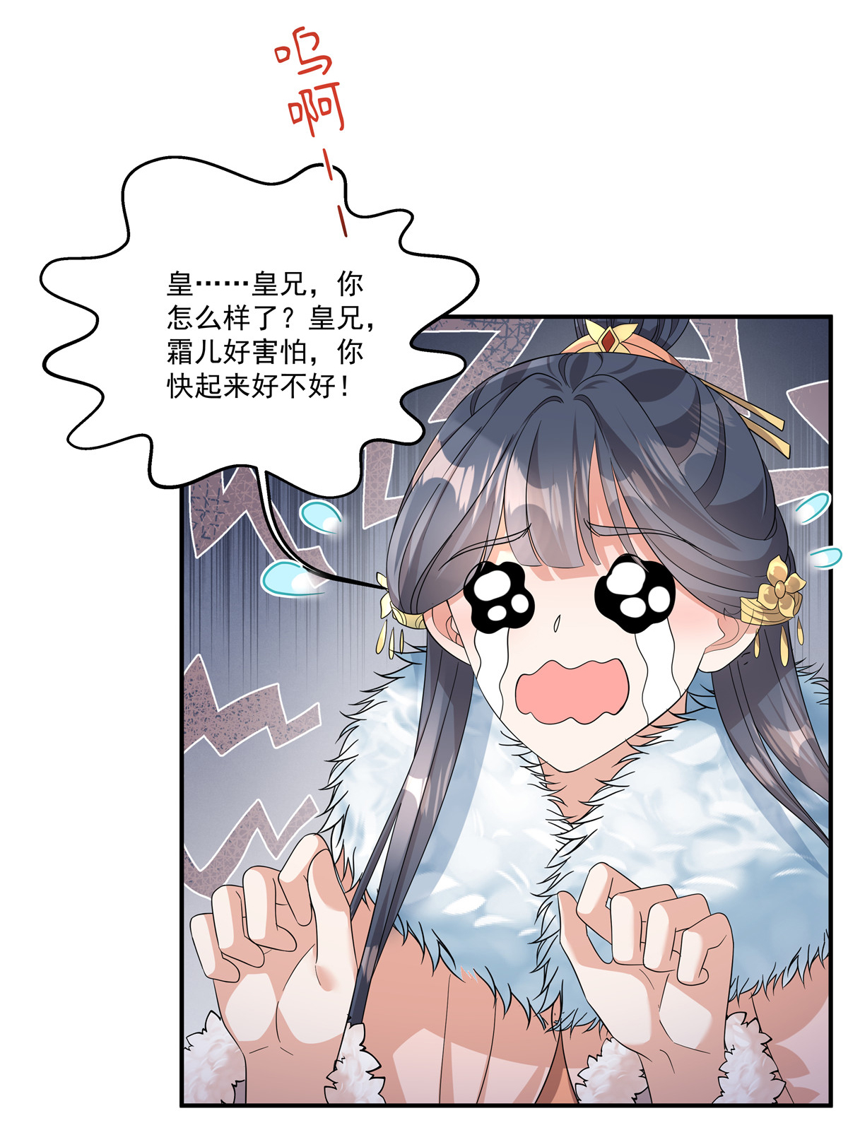 21