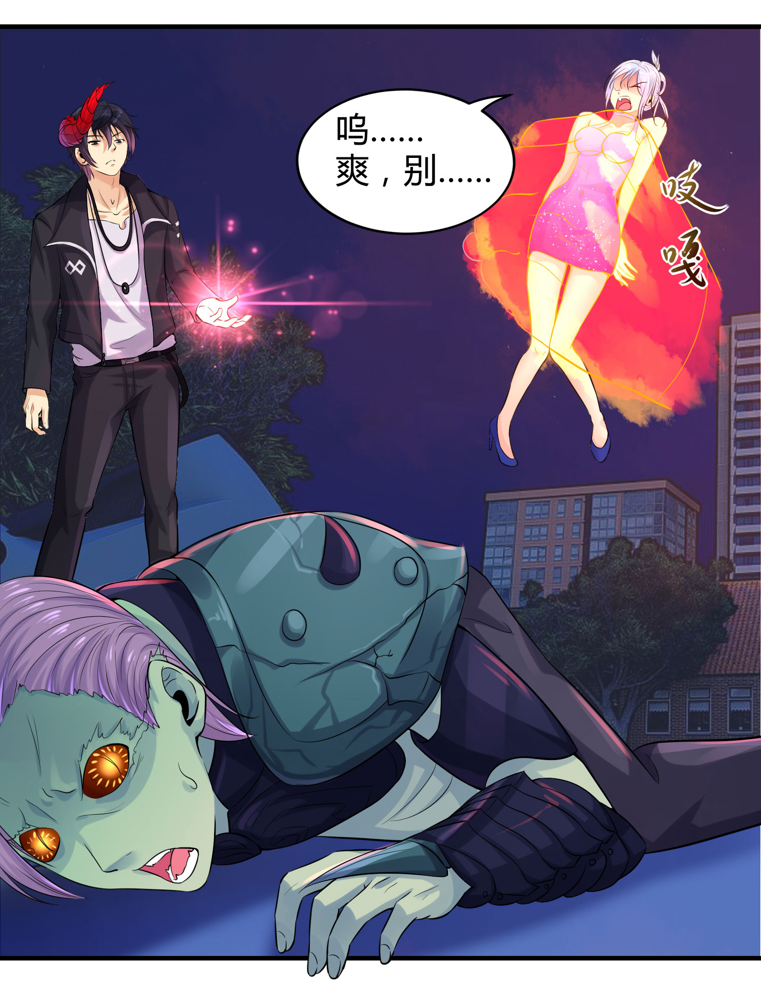 7