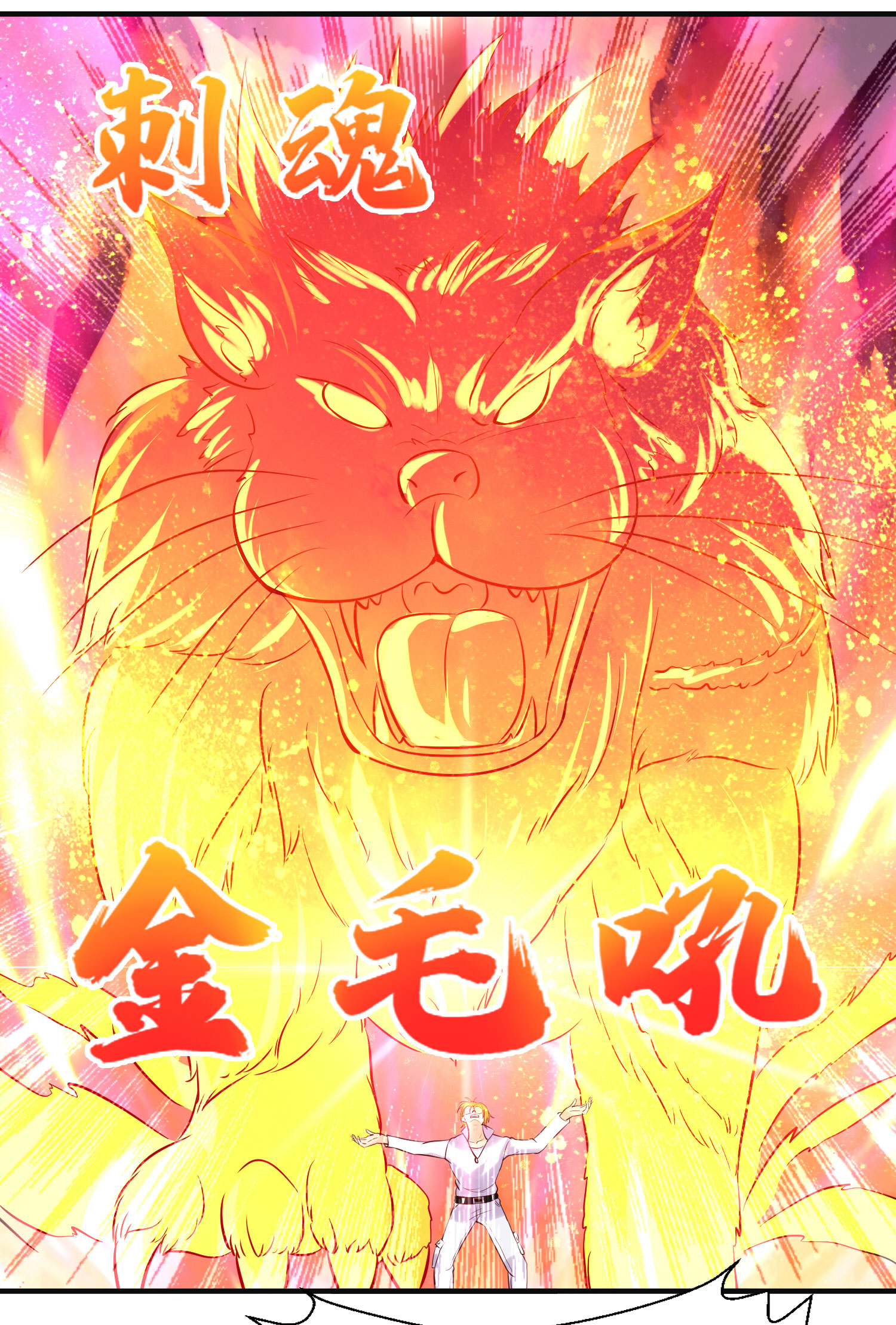 27