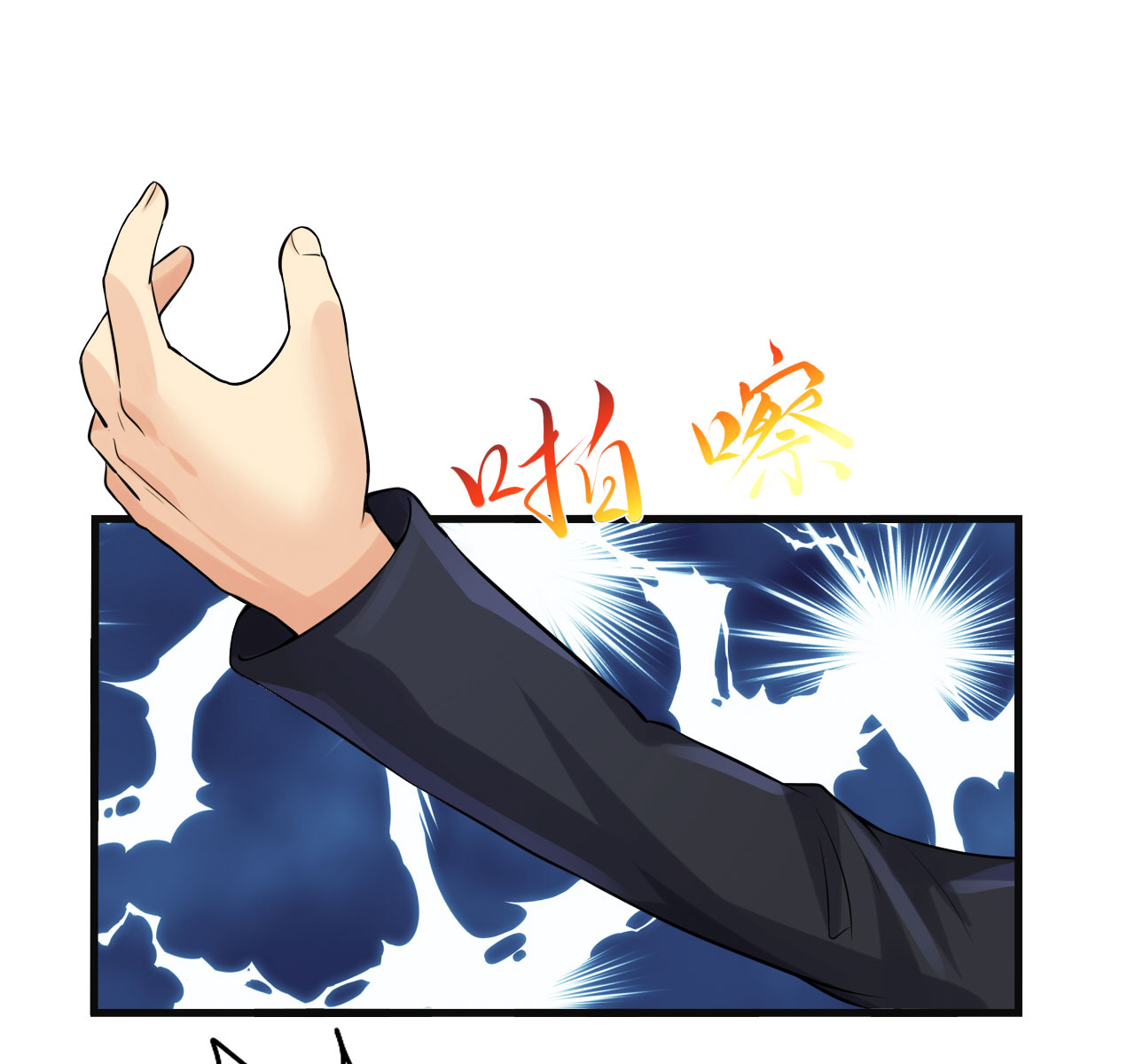 41