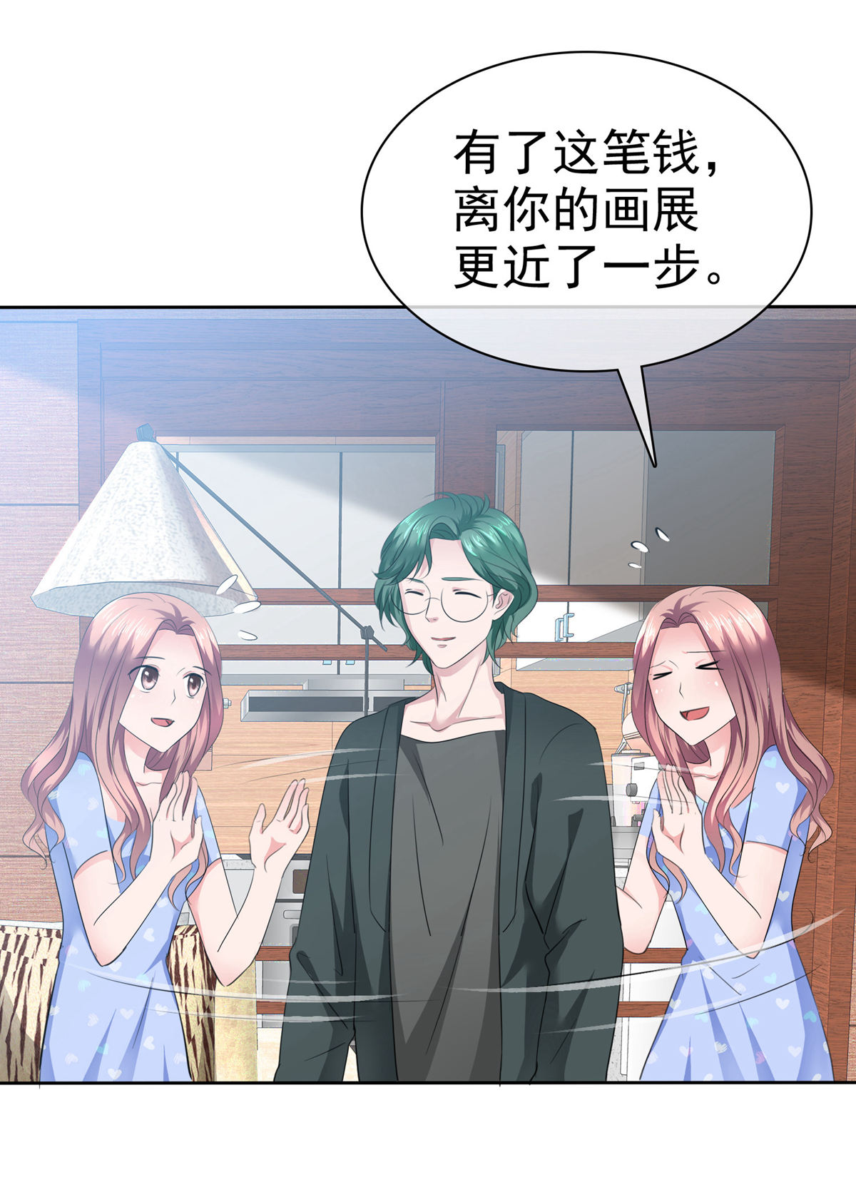 3